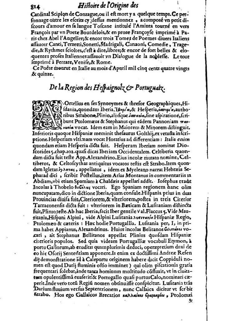 1613 - Matthieu Berjon - Trésor de l’histoire des langues de cet univers - BM Lyon