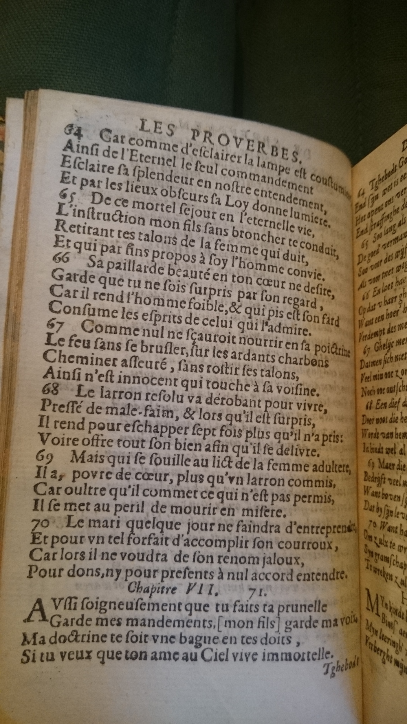 1594 - Jan van Waesberge - Trésor de Salomon - BnF Arsenal