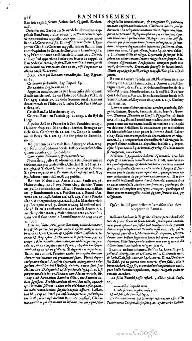 1629 - Veuve Nicolas Buon - Trésor du droit français (21754 T. 1) - BM Lyon 1629 - Veuve Nicolas Buon - Trésor du droit français (21754 T. 1) - BM Lyon