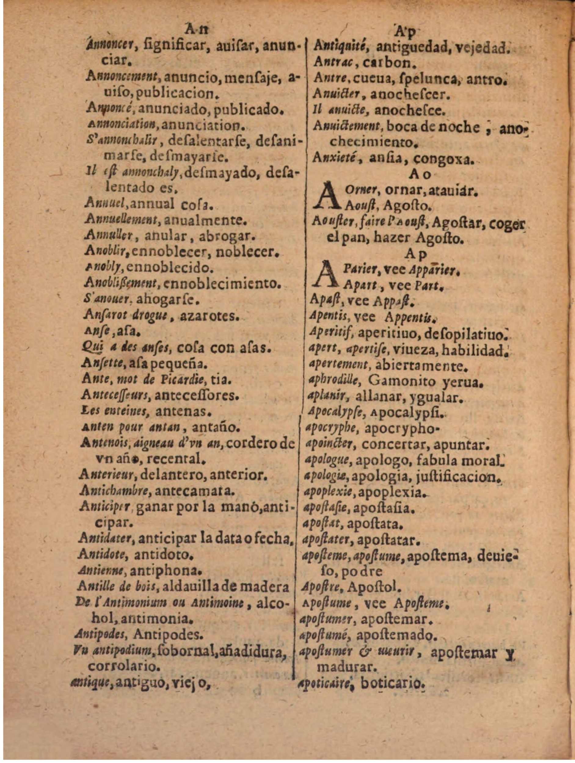 1624 - Hubert Antoine - Trésor des deux langues espagnole et française (Seconde partie) - BSB Munich