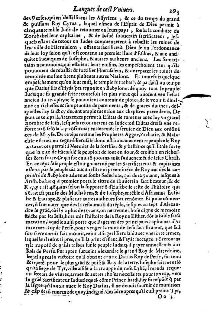 1613 - Matthieu Berjon - Trésor de l’histoire des langues de cet univers - BM Lyon