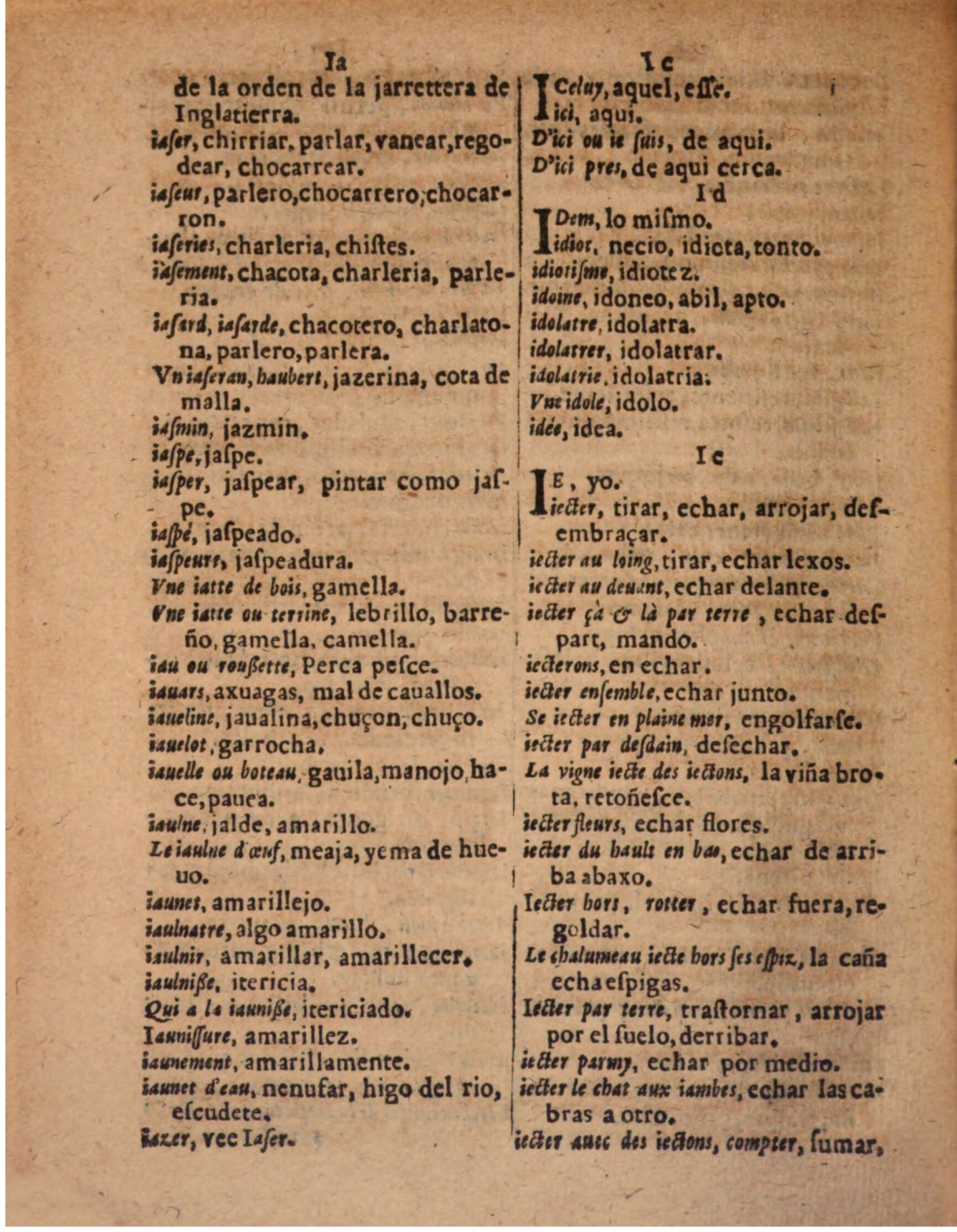 1624 - Hubert Antoine - Trésor des deux langues espagnole et française (Seconde partie) - BSB Munich