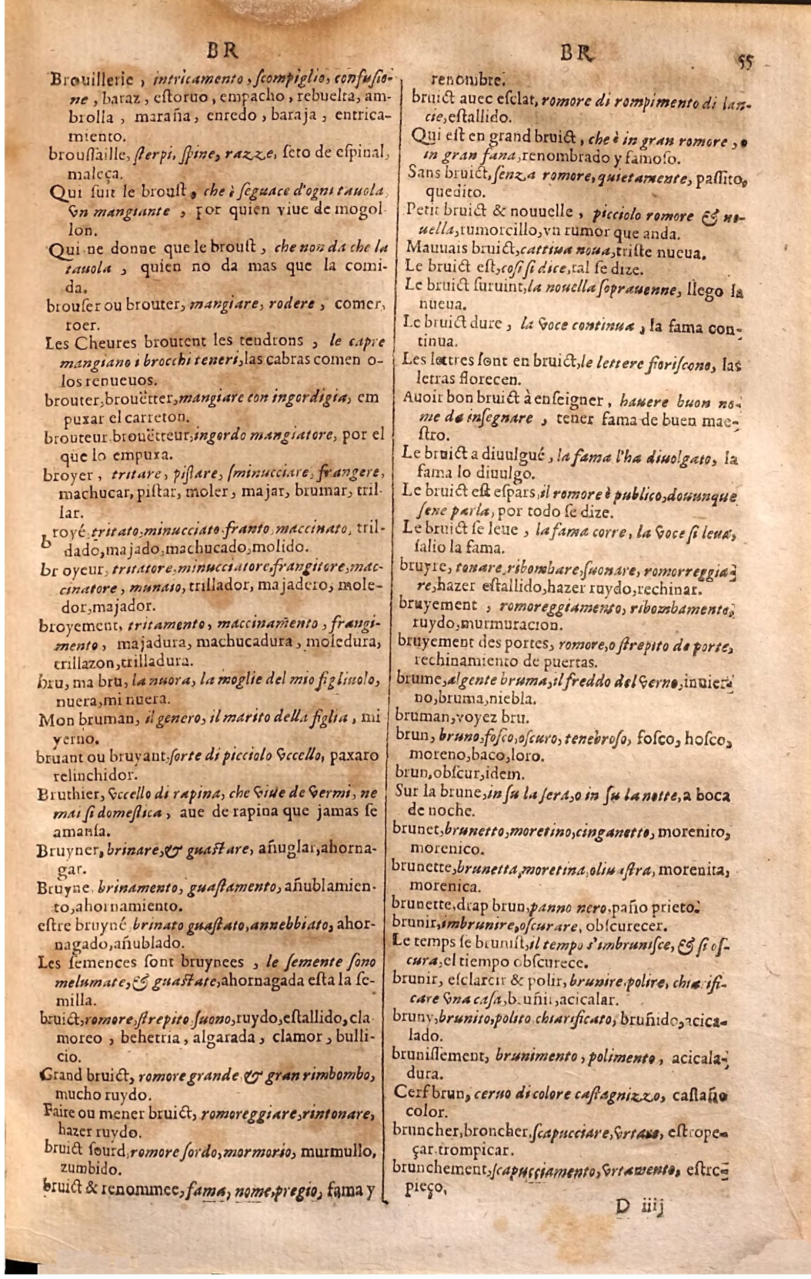1627 - Jacques Crespin - Trésor des trois langues (Seconde partie) - Regensburg