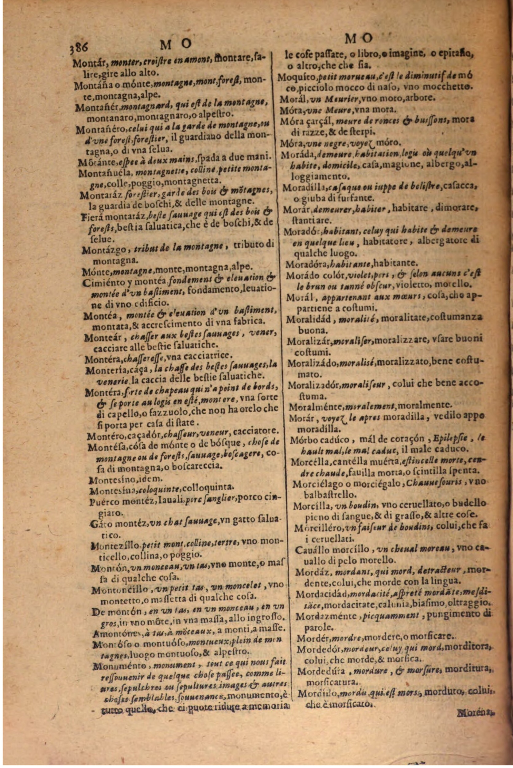 1606 - Samuel Crespin - Thresor des trois langues, francoise, italiene et espagnolle - BSB Munich