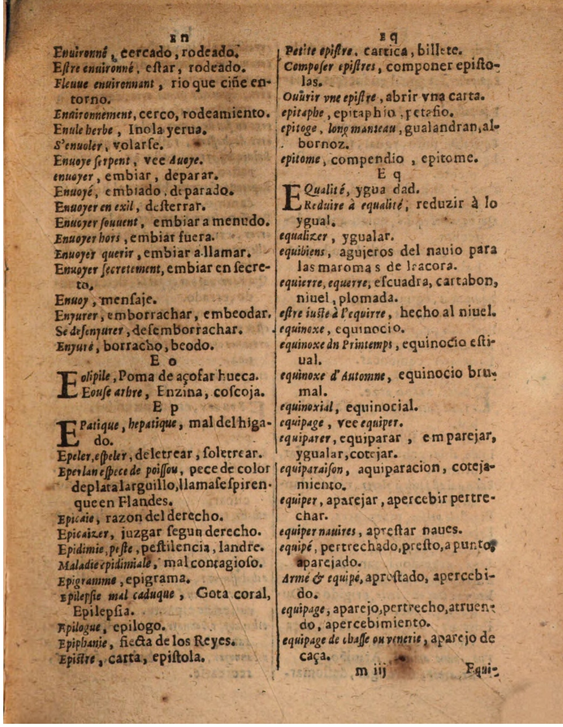 1624 - Hubert Antoine - Trésor des deux langues espagnole et française (Seconde partie) - BSB Munich