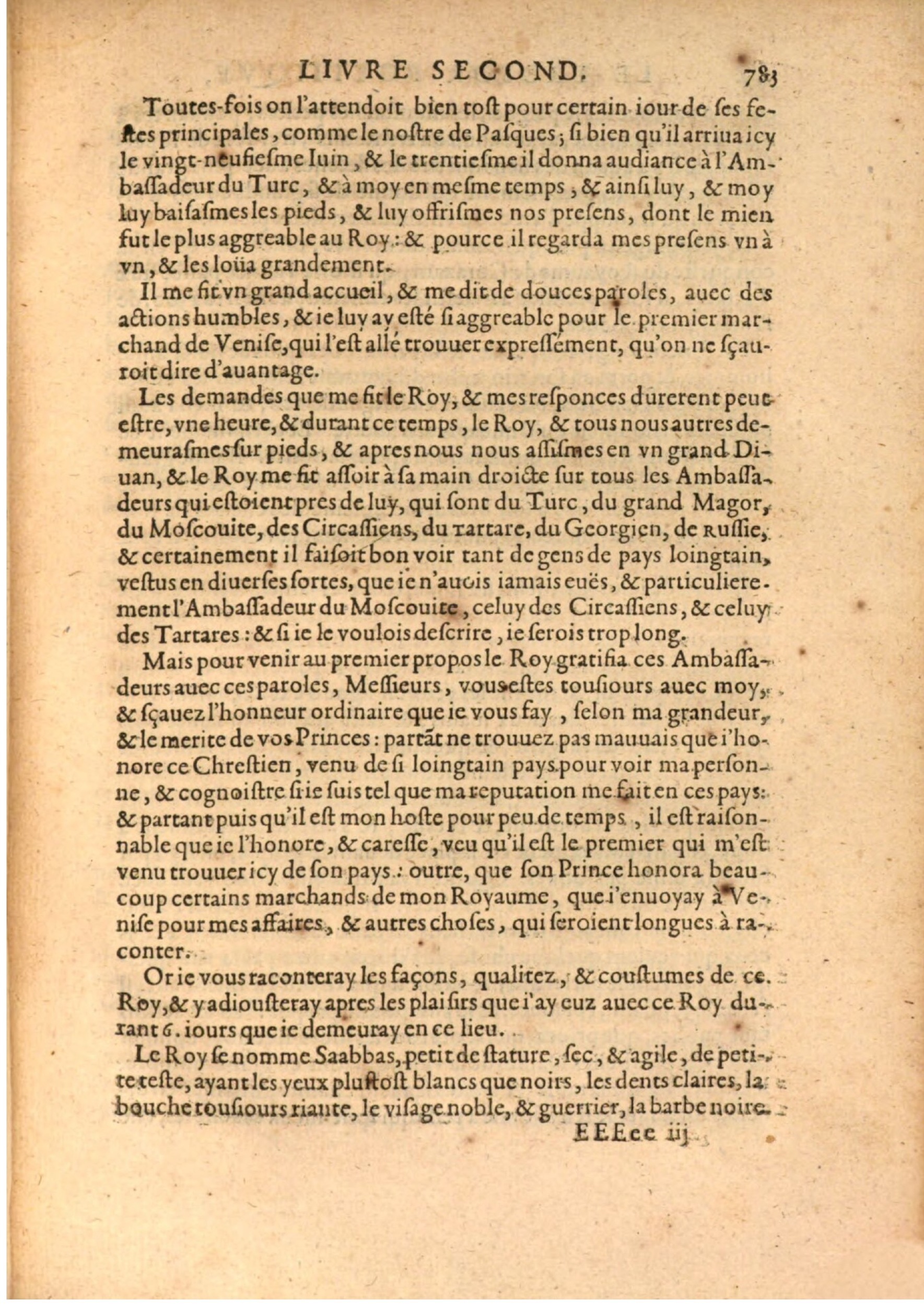 1608 - Nicolas Du Fossé - Trésor politique - BSB Munich