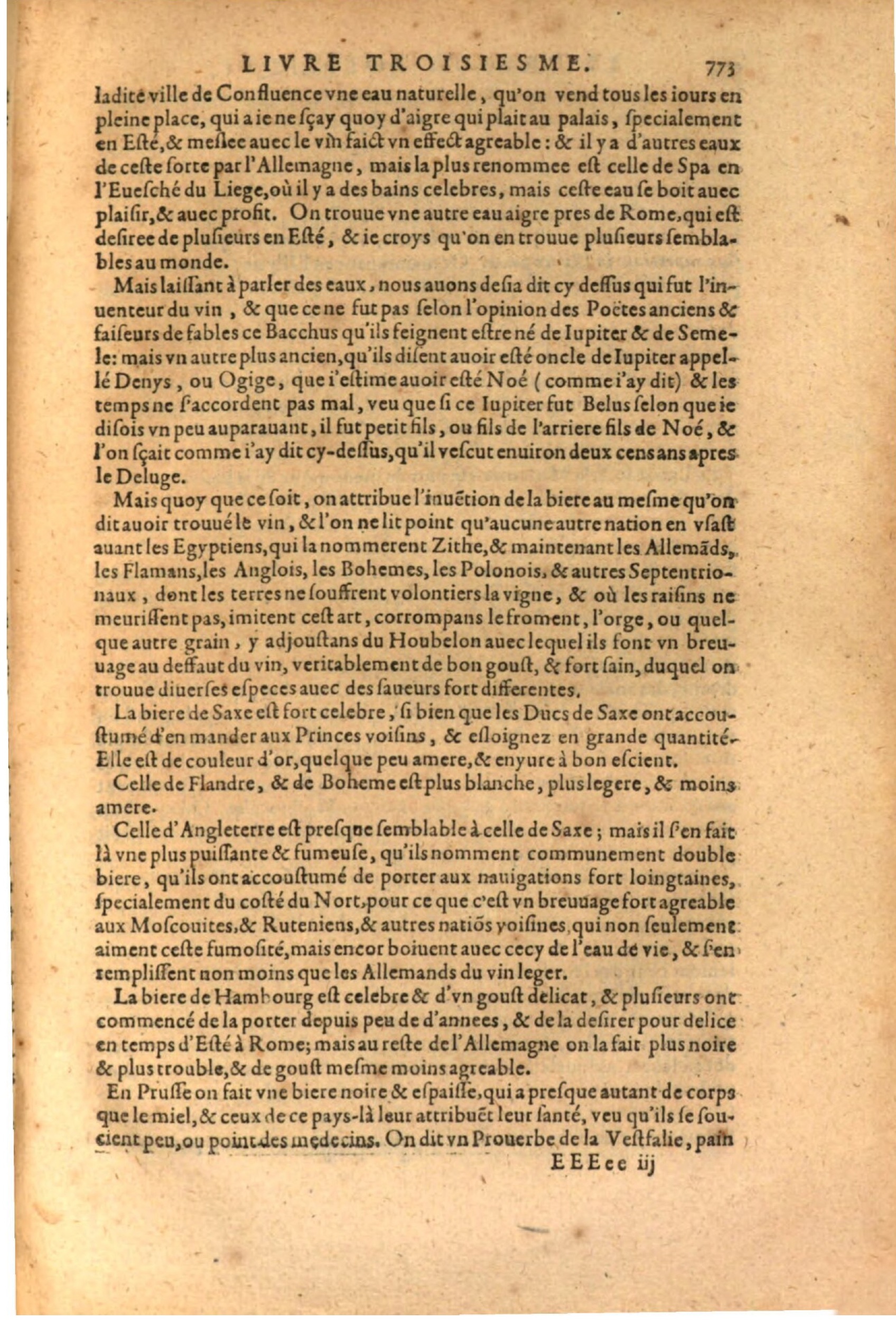 1611 - Pierre Chevalier - Trésor politique - BSB Munich 1611 - Pierre Chevalier - Trésor politique - BSB Munich