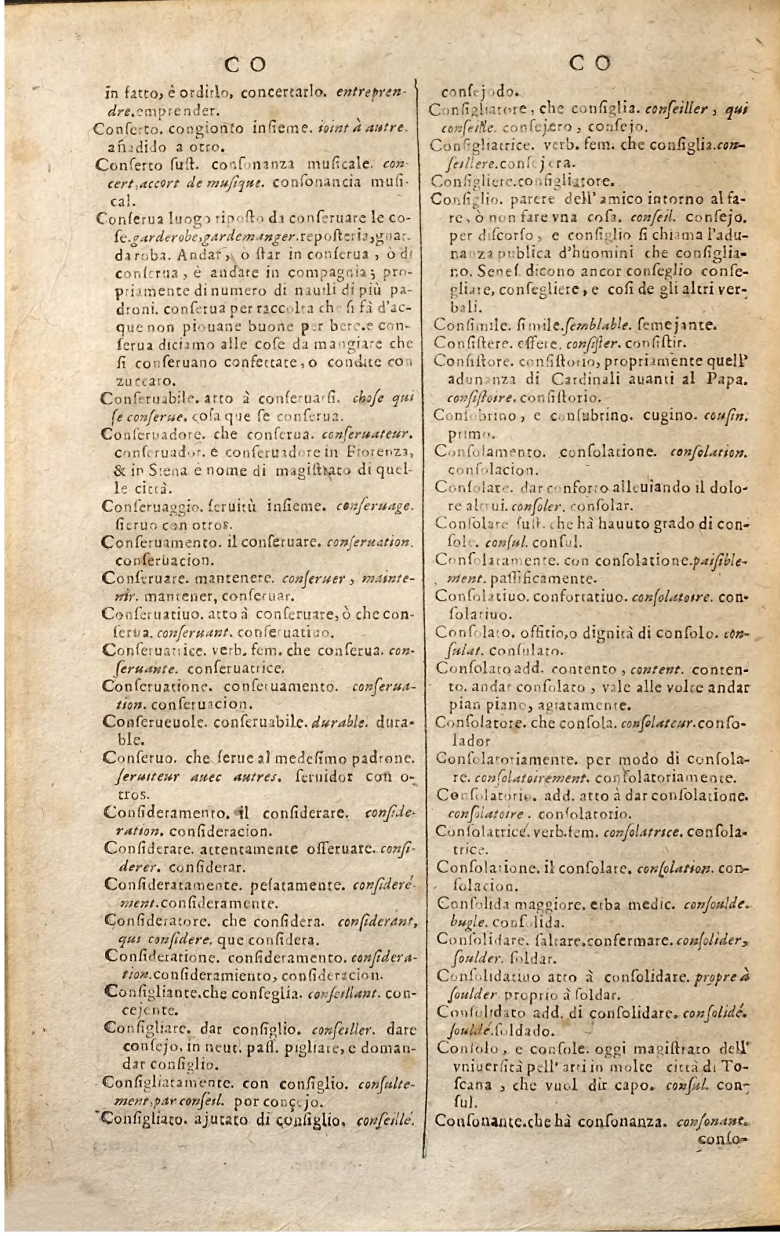 1627 - Jacques Crespin - Trésor des trois langues (Troisième partie) - Regensburg