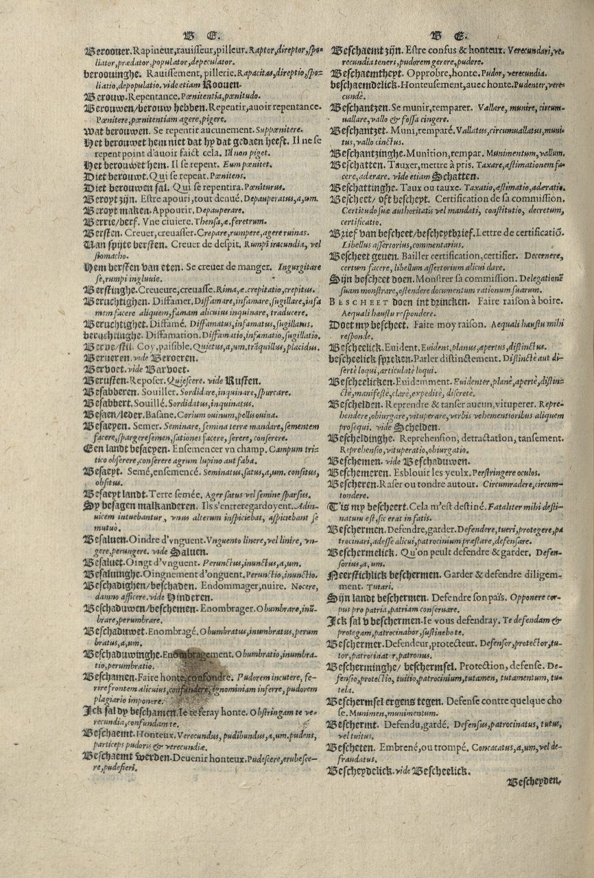 1573 - Christophe Plantin - Trésor du langage bas-allemand - Greifswald
