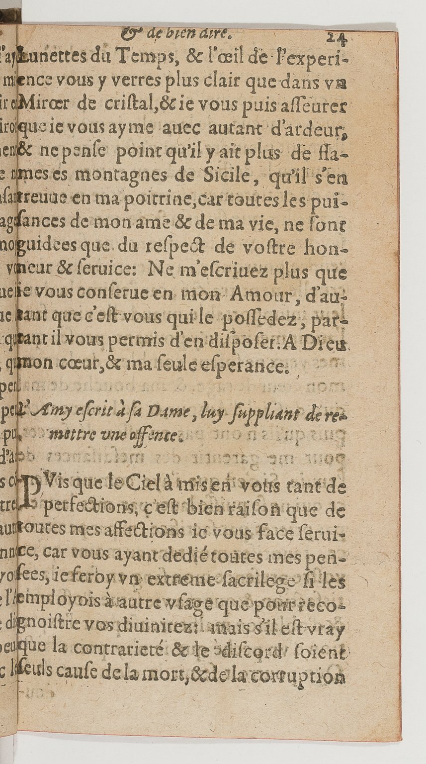 1600 - Nicolas Bonfons - Trésor d’amour - BnF Arsenal