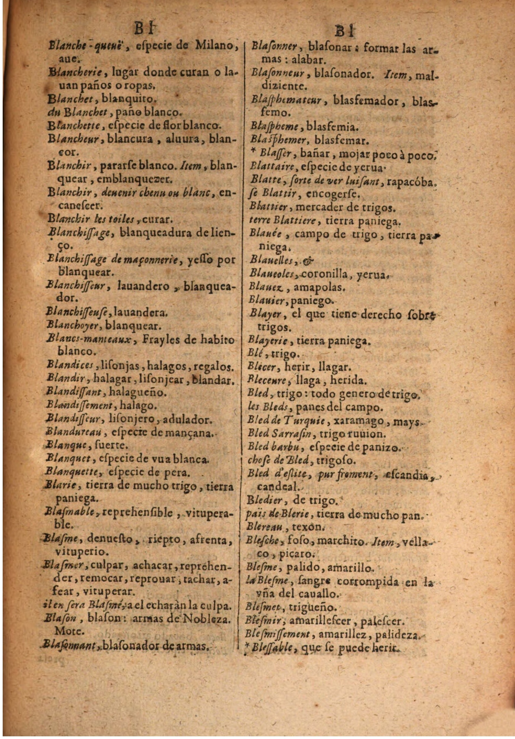 1645 - A. de Sommaville et A. Courbé - Trésor des deux langues espagnole et française (Seconde partie) - BSB Munich