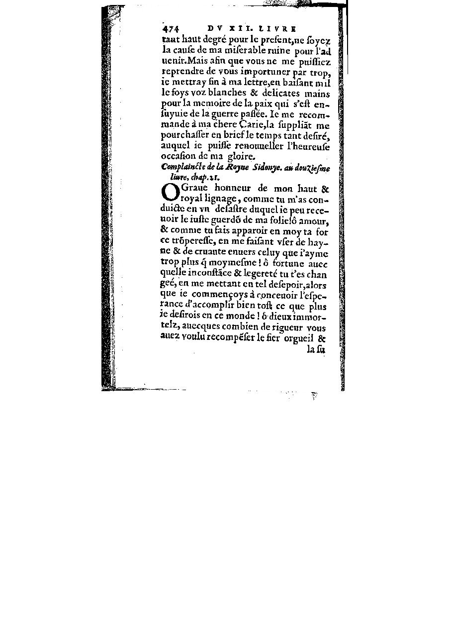 1572 - Veuve Gabriel Cotier - Trésor des Amadis - BM Lyon
