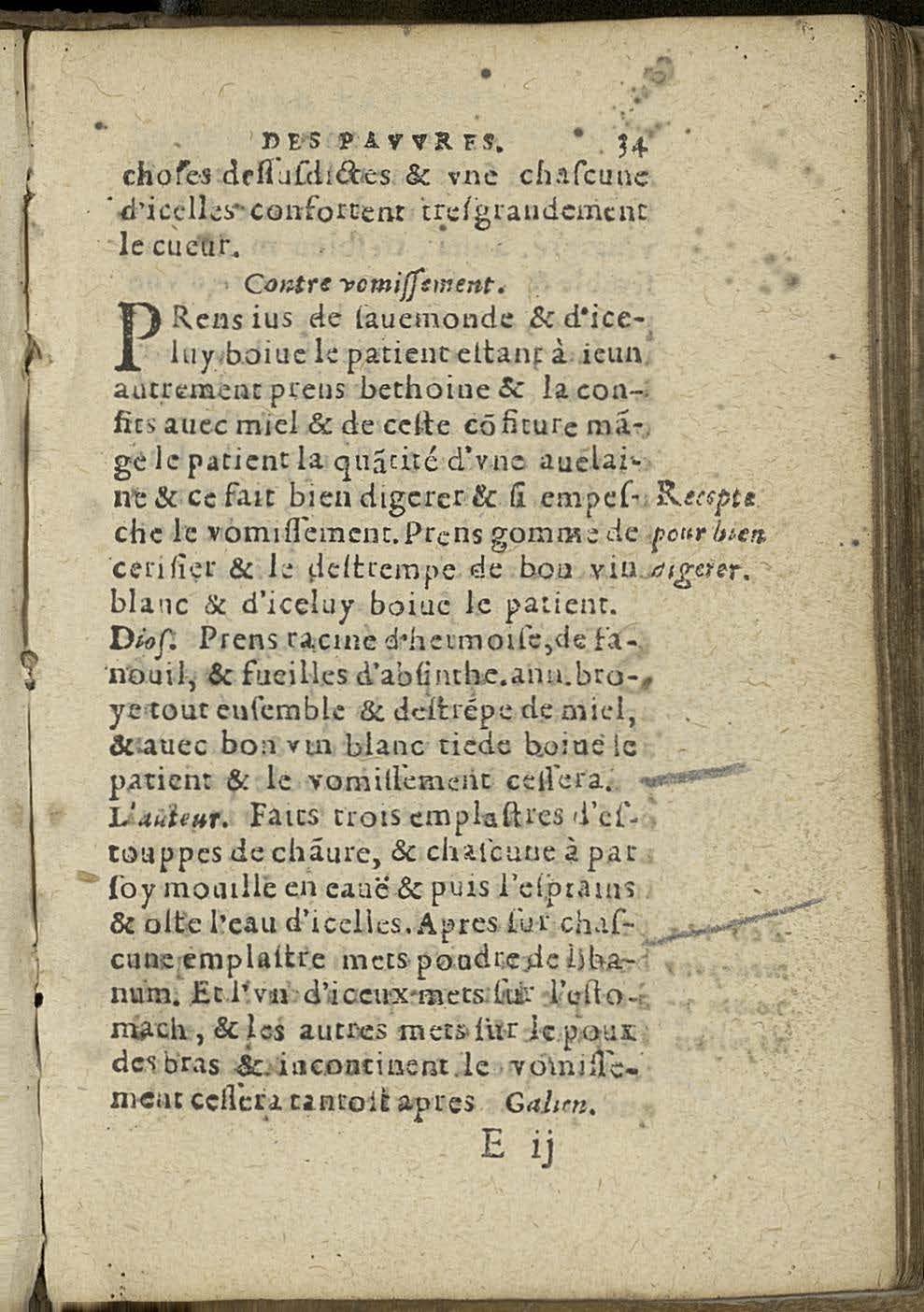 1581 - Jean Bailleur - Trésor des pauvres - Le Havre
