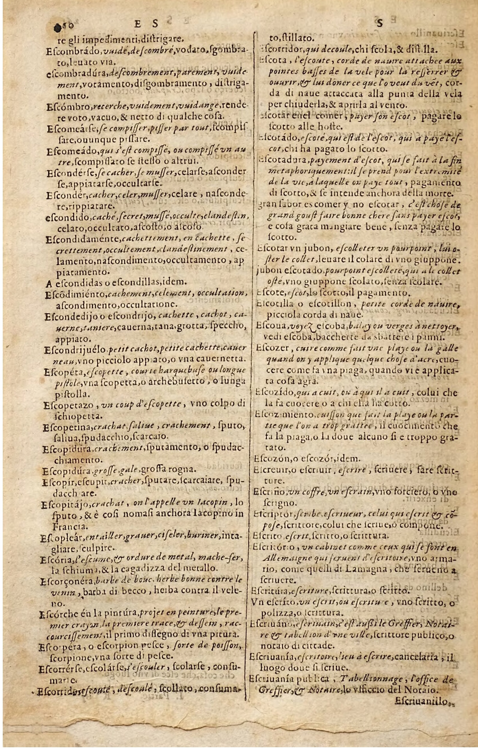 1627 - Jacques Crespin - Trésor des trois langues - Regensburg