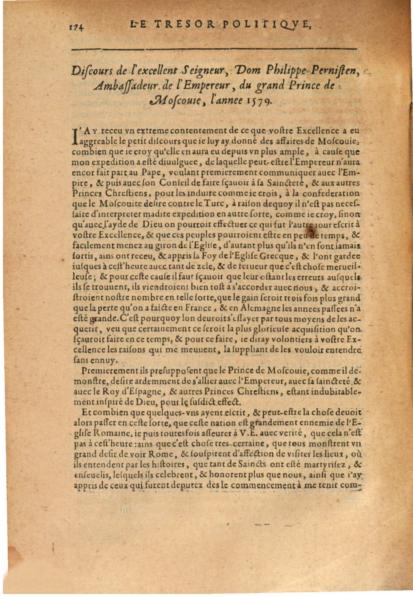 1611 - Pierre Chevalier - Trésor politique - BSB Munich 1611 - Pierre Chevalier - Trésor politique - BSB Munich