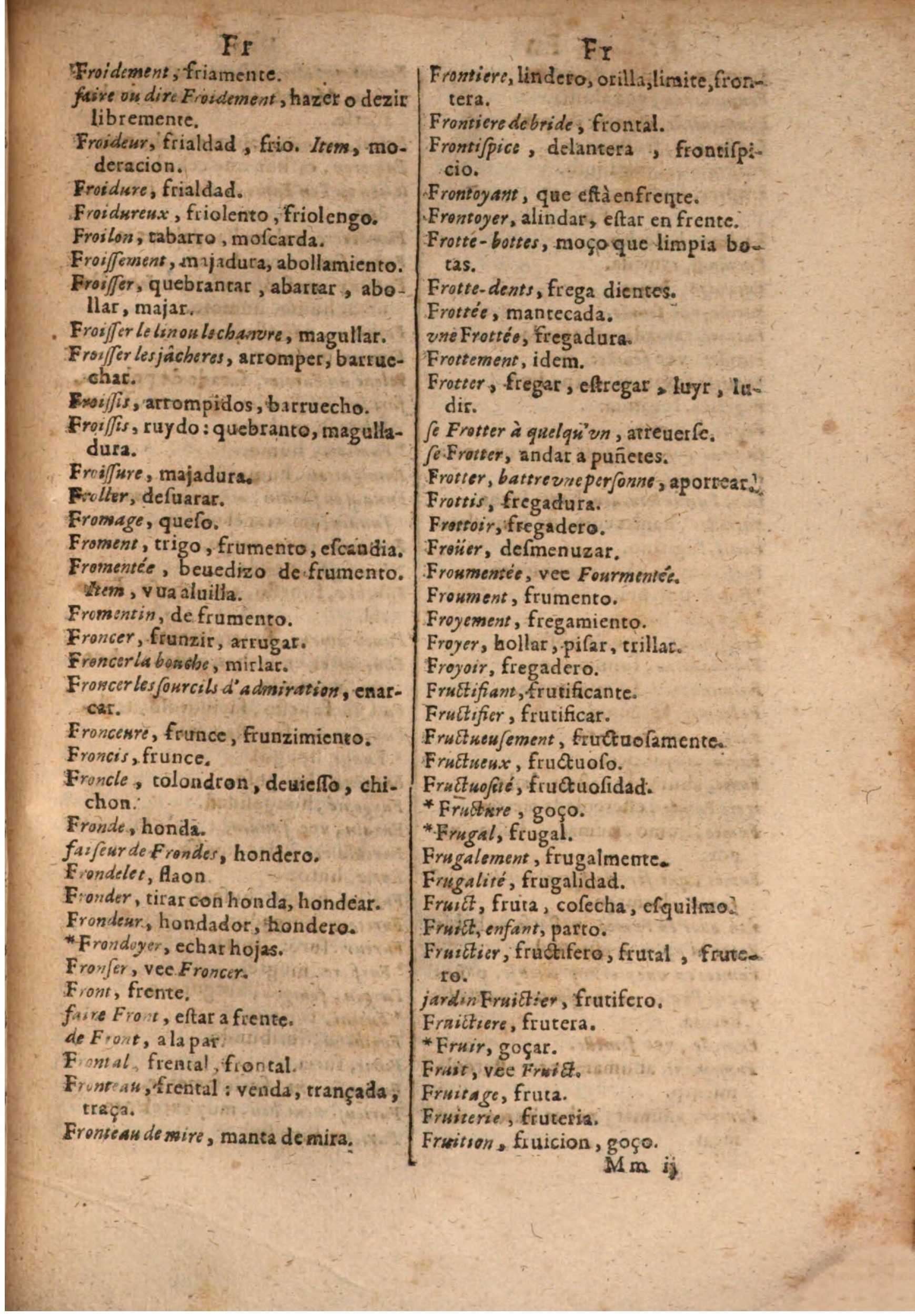 1645 - A. de Sommaville et A. Courbé - Trésor des deux langues espagnole et française (Seconde partie) - BSB Munich