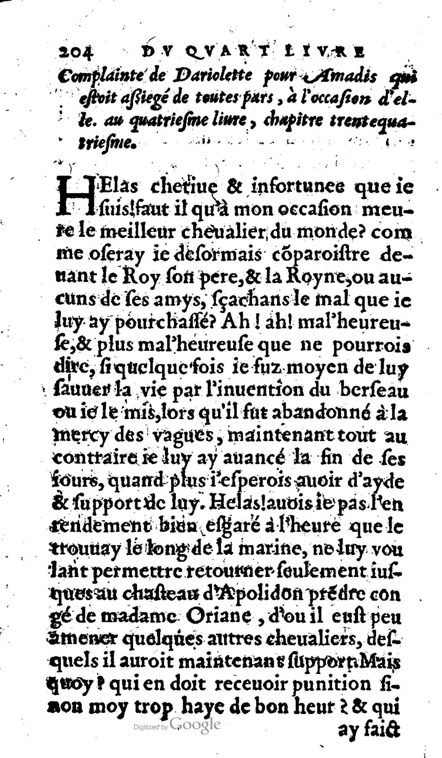 1606 - Jean Antoine Huguetan - Trésor des Amadis - Anvers Musée Plantin-Moretus 1606 - Jean Antoine Huguetan - Trésor des Amadis - Anvers Musée Plantin-Moretus
