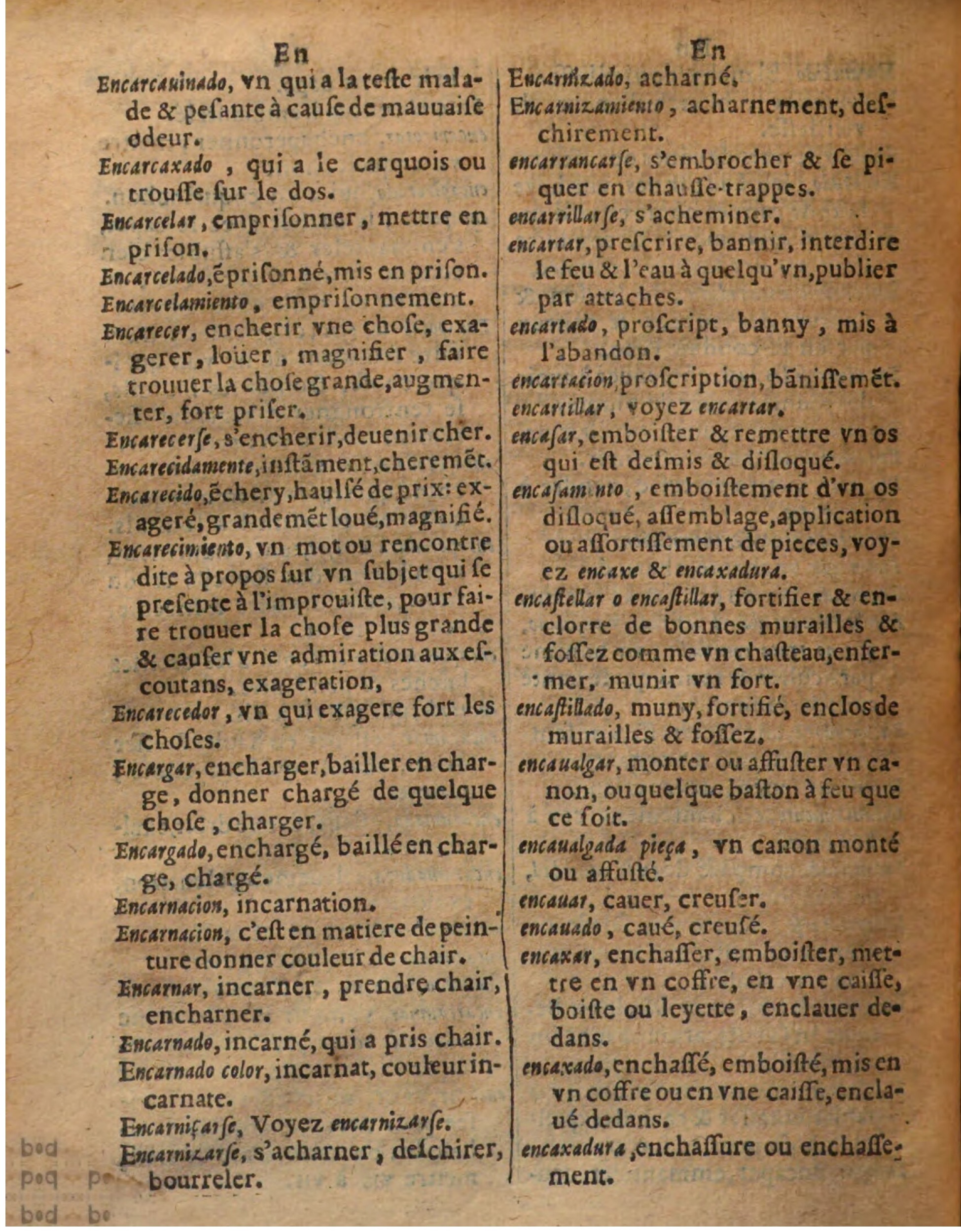1625 - Hubert Antoine - Trésor des deux langues espagnole et française - Augsbourg