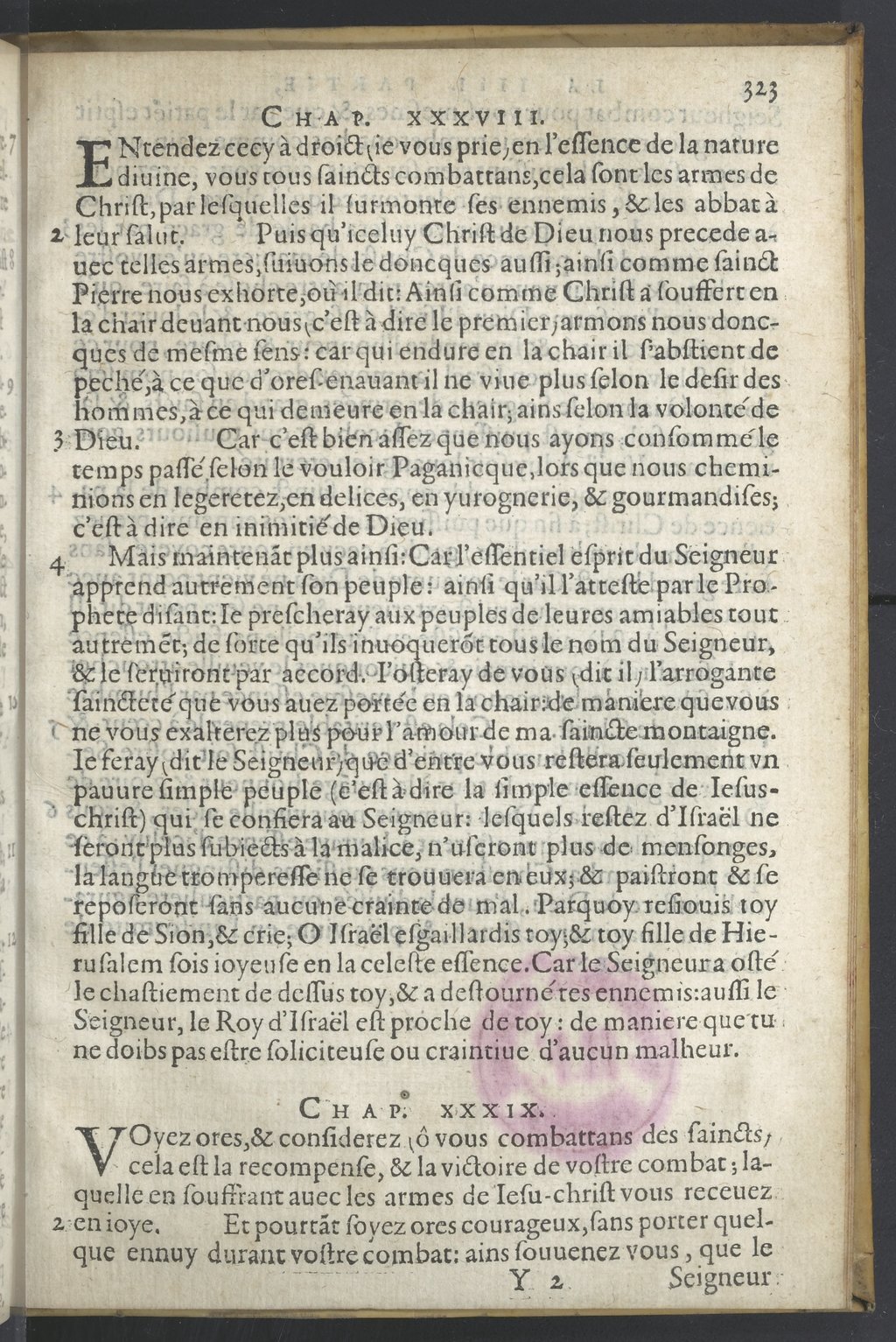 [1575c.] - s.n. - Le Livre des témoignages du Trésor caché au champ - BnF-Tolbiac