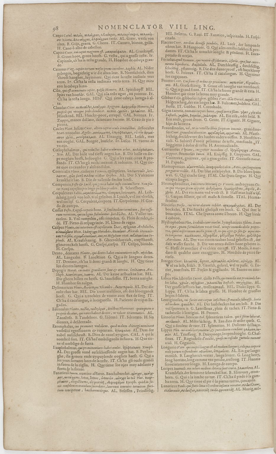 1606 - David Douceur - Trésor de la langue française - BnF