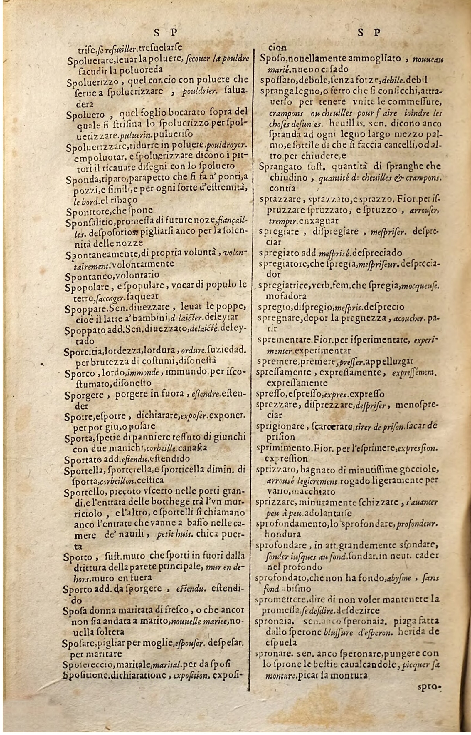 1627 - Jacques Crespin - Trésor des trois langues (Troisième partie) - Regensburg