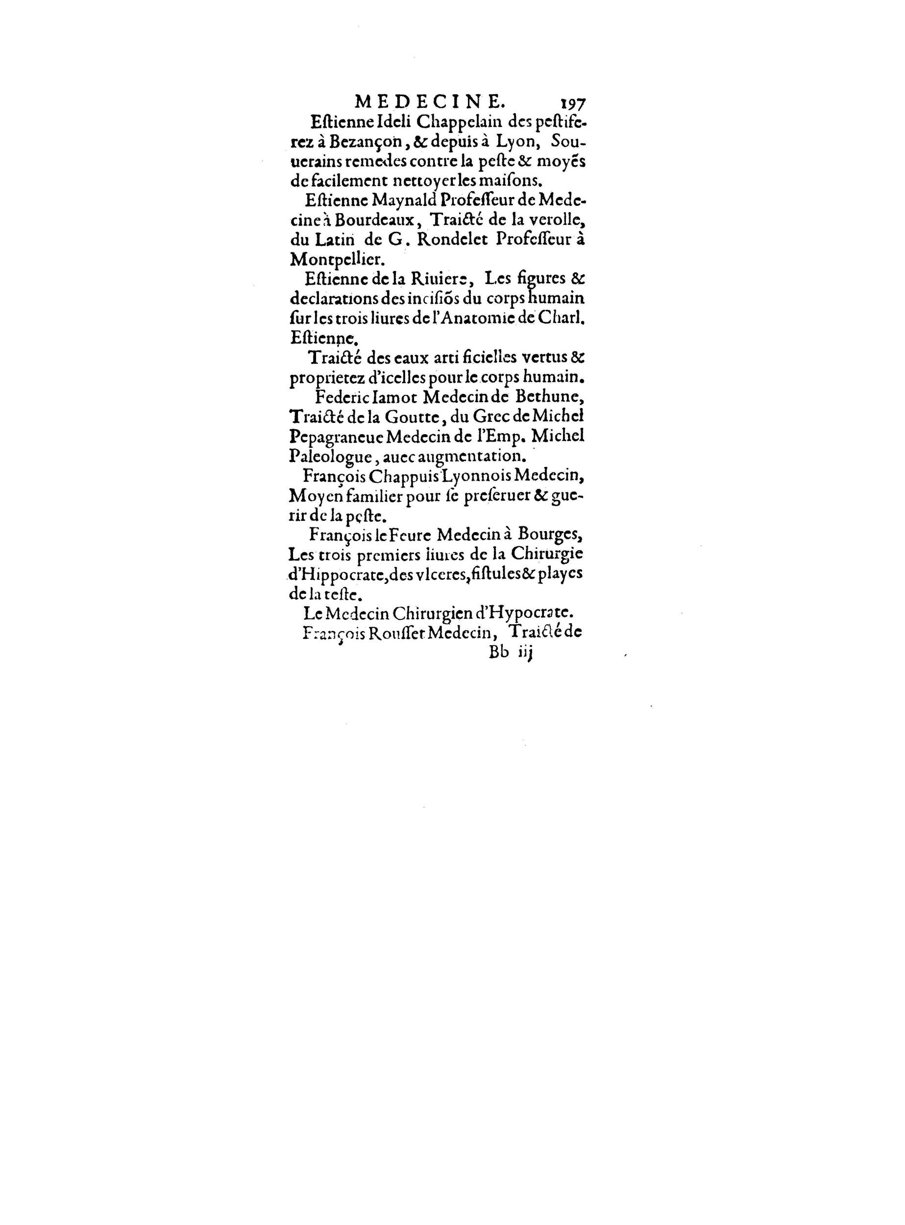 1598 - François Jacquin - La Guide des arts et sciences - BnF