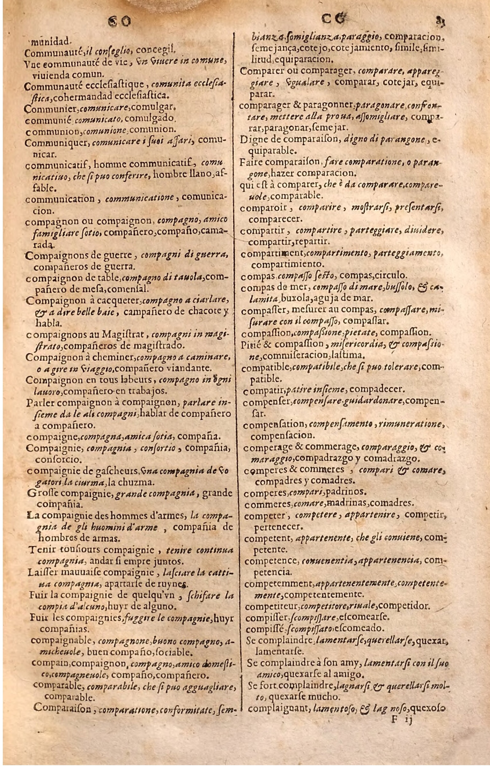 1627 - Jacques Crespin - Trésor des trois langues (Seconde partie) - Regensburg