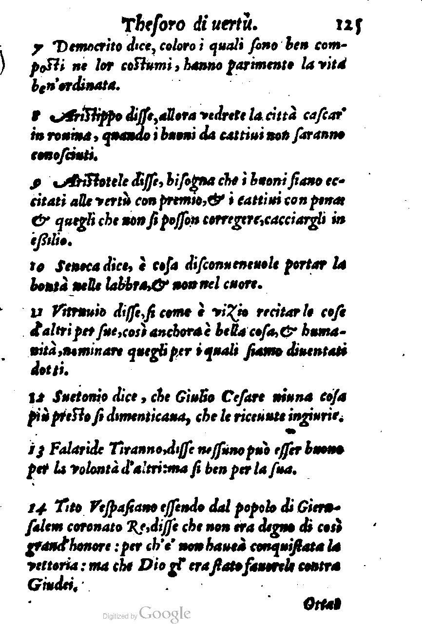 1576 - Benoît Rigaud - Trésor de vertu - British Library