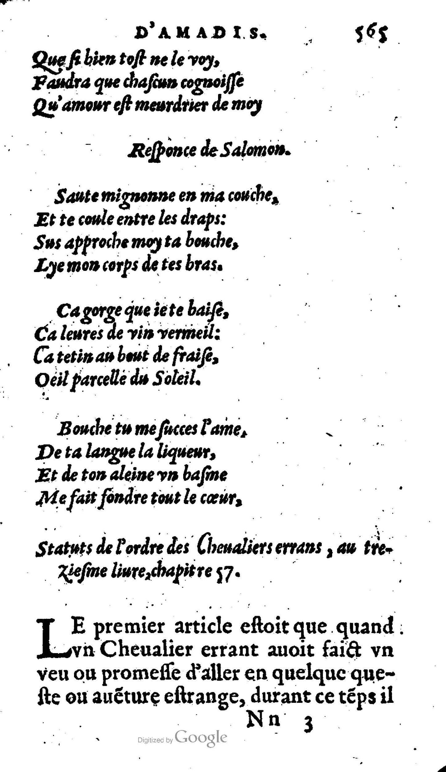 1606 - Jean Antoine Huguetan - Trésor des Amadis - Anvers Musée Plantin-Moretus 1606 - Jean Antoine Huguetan - Trésor des Amadis - Anvers Musée Plantin-Moretus