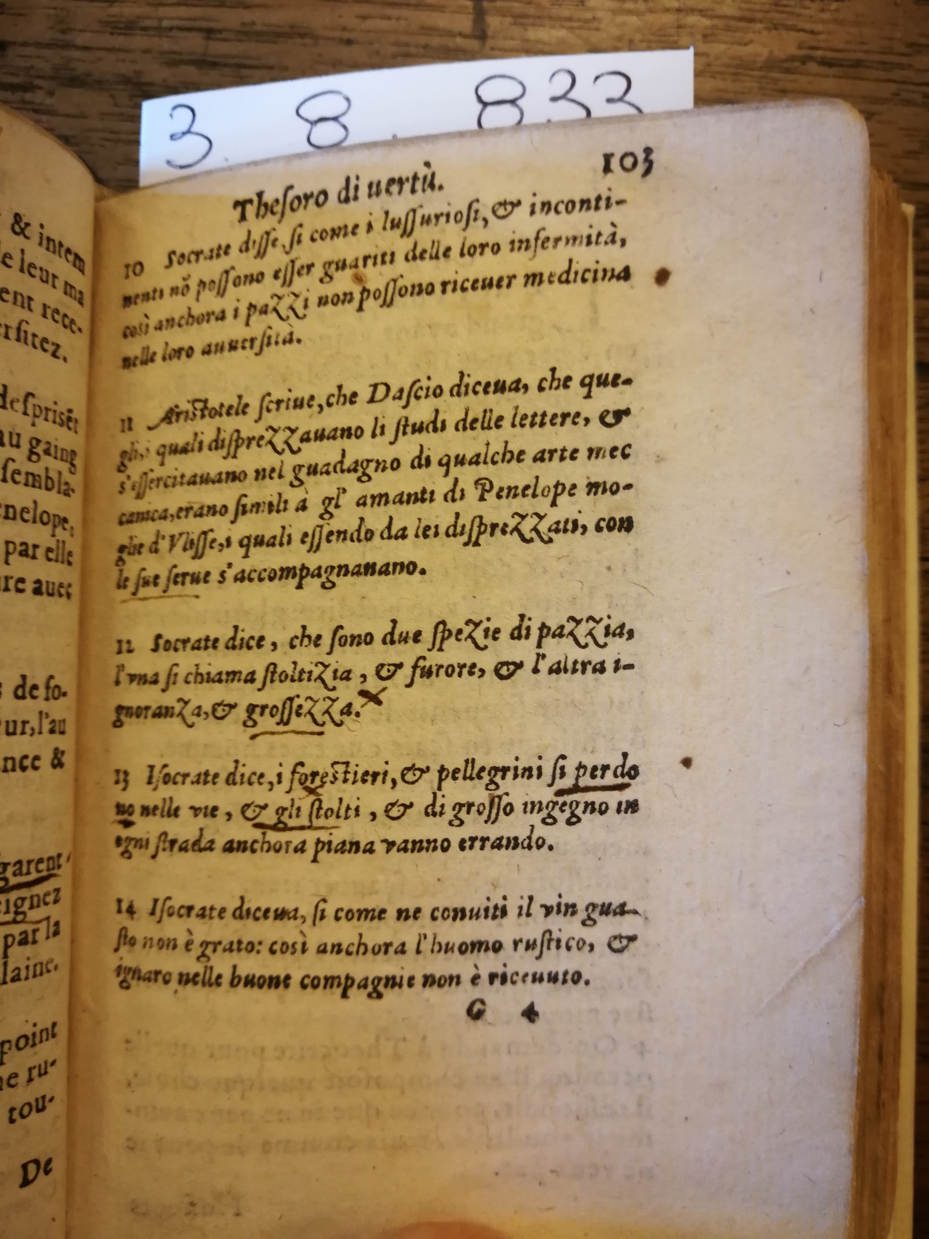 1576 - Benoît Rigaud - Trésor de vertu - BNC Florence