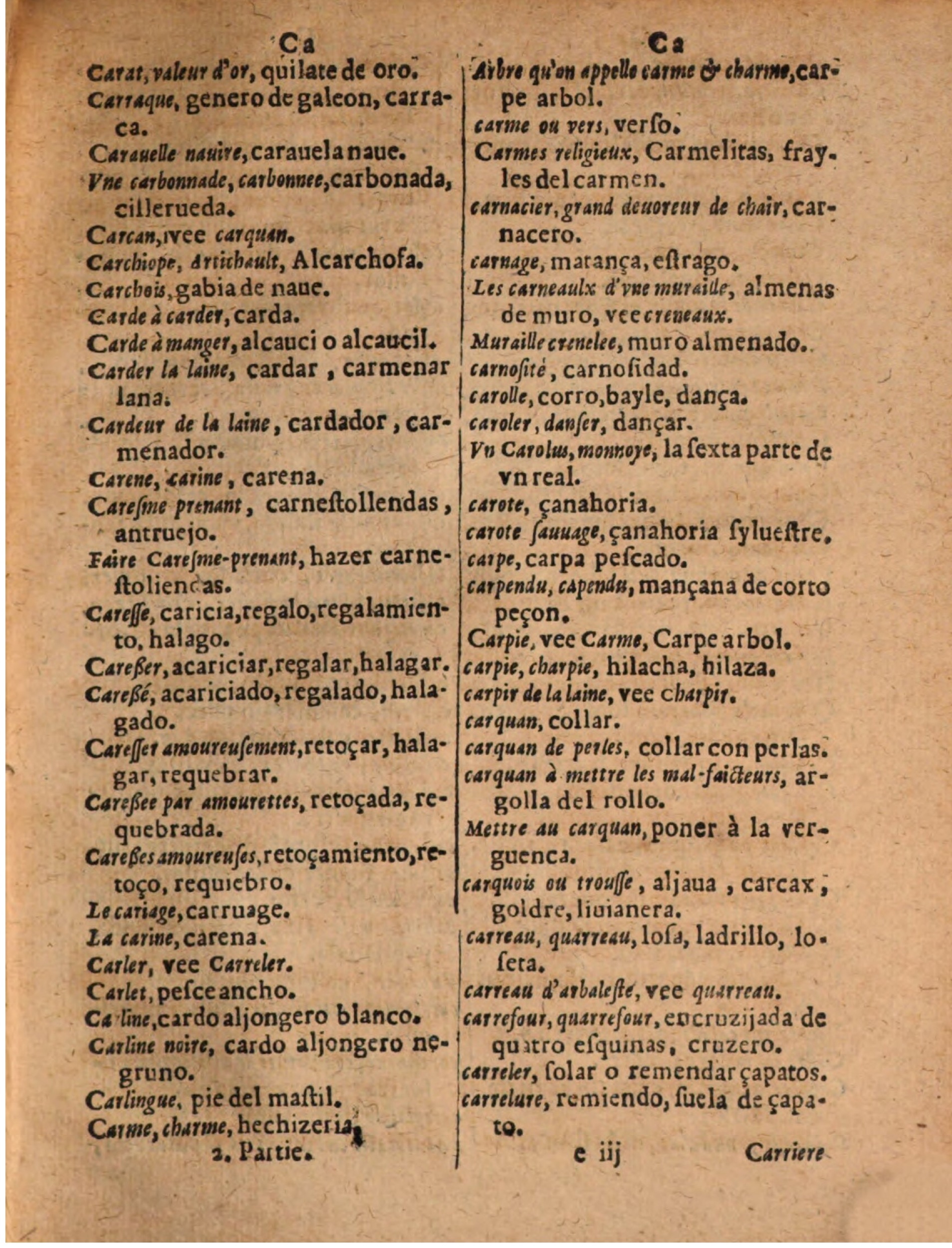 1624 - Hubert Antoine - Trésor des deux langues espagnole et française (Seconde partie) - BSB Munich