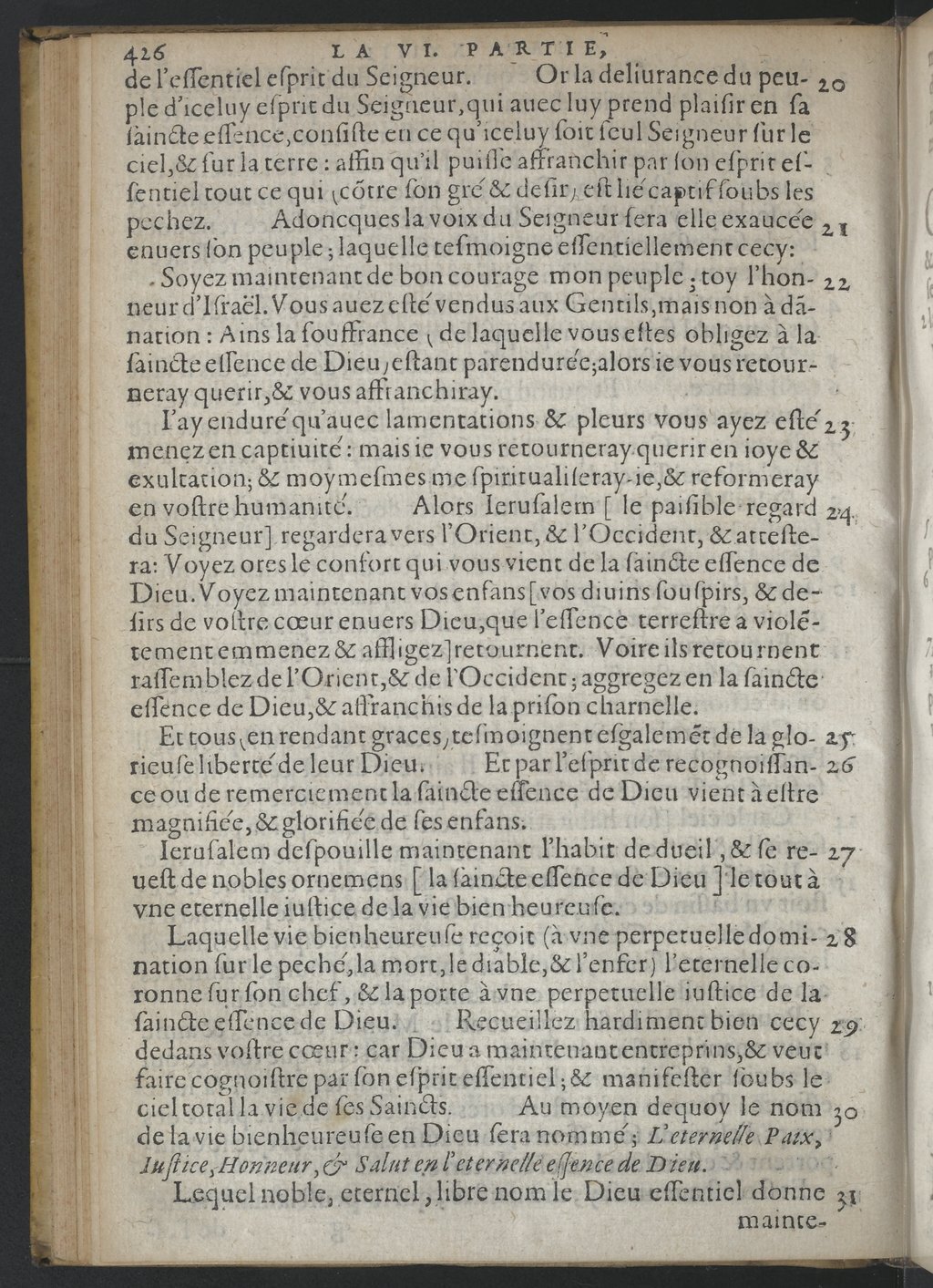 [1575c.] - s.n. - Le Livre des témoignages du Trésor caché au champ (vol. 2) - BnF-Tolbiac