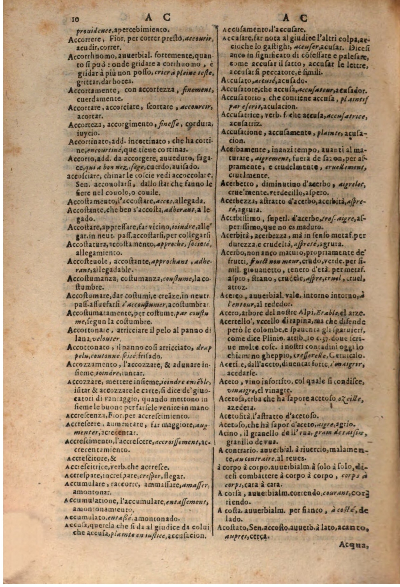 1637 - Jacques Crespin - Trésor des trois langues (Trois parties) - BSB Munich 1637 - Jacques Crespin - Trésor des trois langues (Trois parties) - BSB Munich