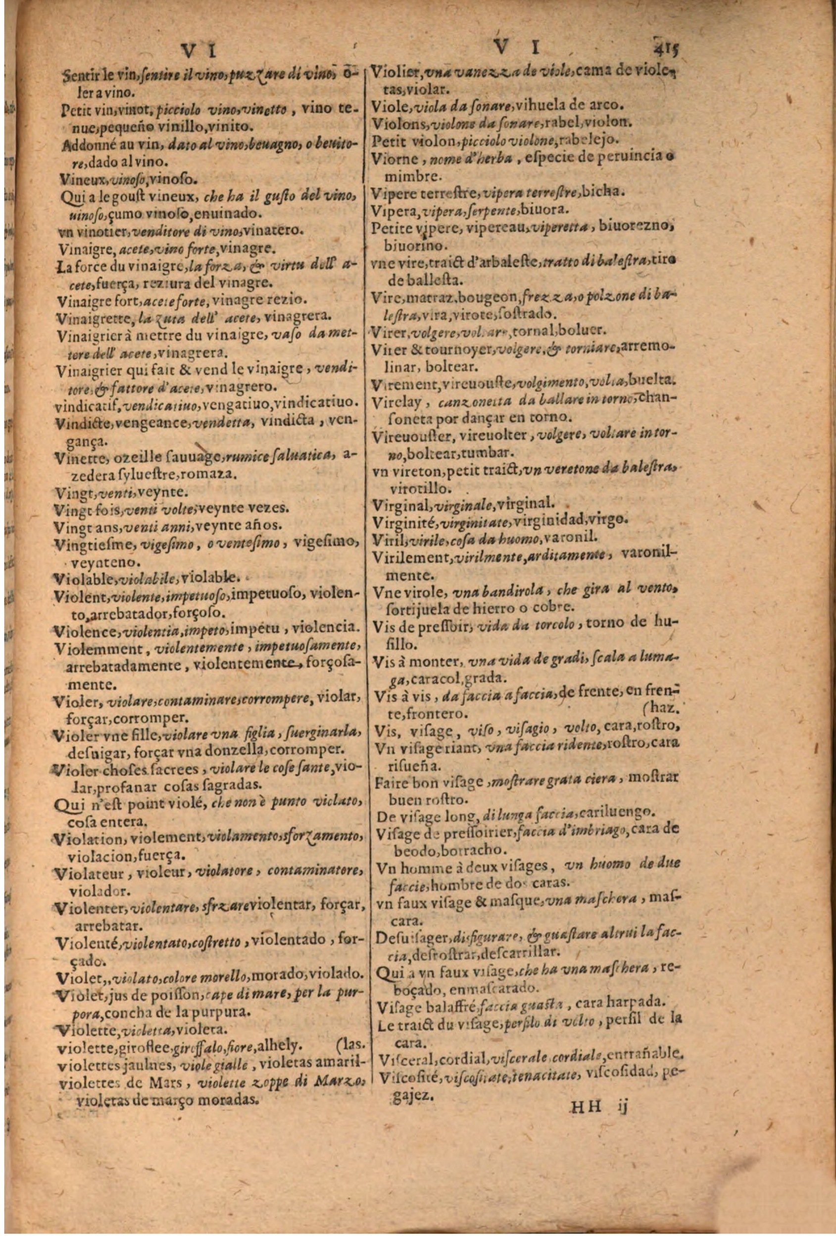 1616 - Pierre de la Rovière - Trésor des trois langues (Seconde partie) - BSB Munich
