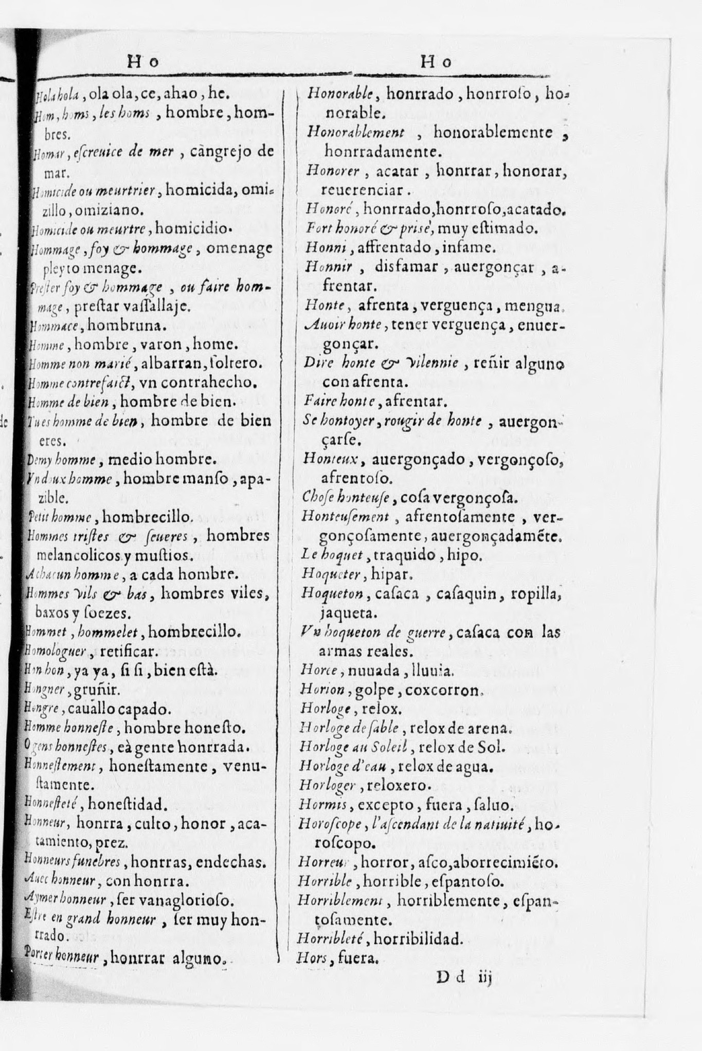 1616 - Veuve Marc Orry - Trésor des deux langues espagnole et française (Seconde partie) - BnF 1616 - Veuve Marc Orry - Trésor des deux langues espagnole et française (Seconde partie) - BnF