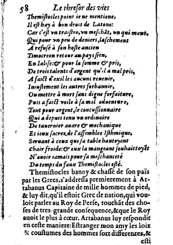 1611 - Pierre Rigaud - Trésor des vies de Plutarque - BM Lyon