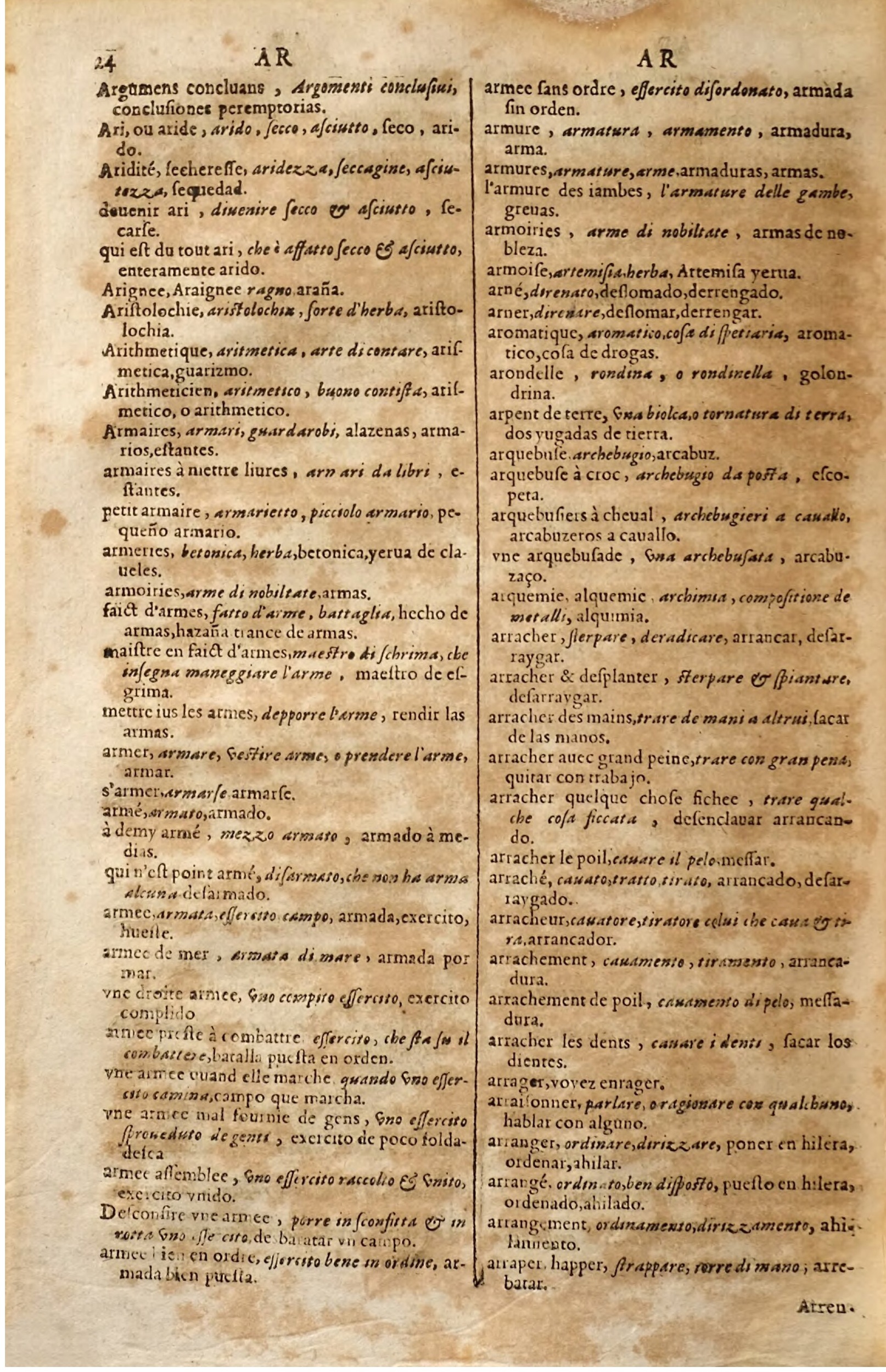 1627 - Jacques Crespin - Trésor des trois langues (Seconde partie) - Regensburg