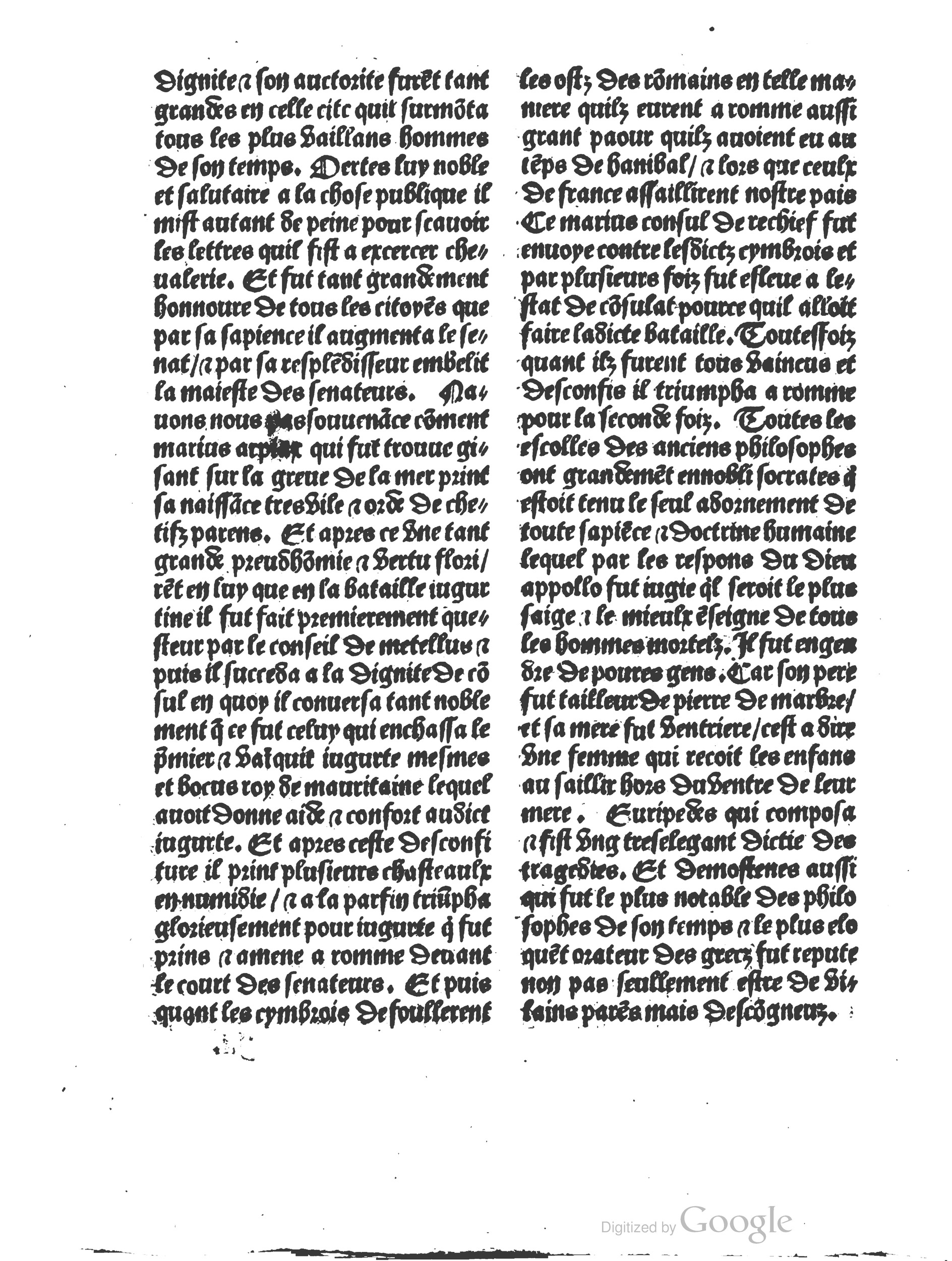 1497c. - Antoine Vérard - Trésor de noblesse - BM Lyon