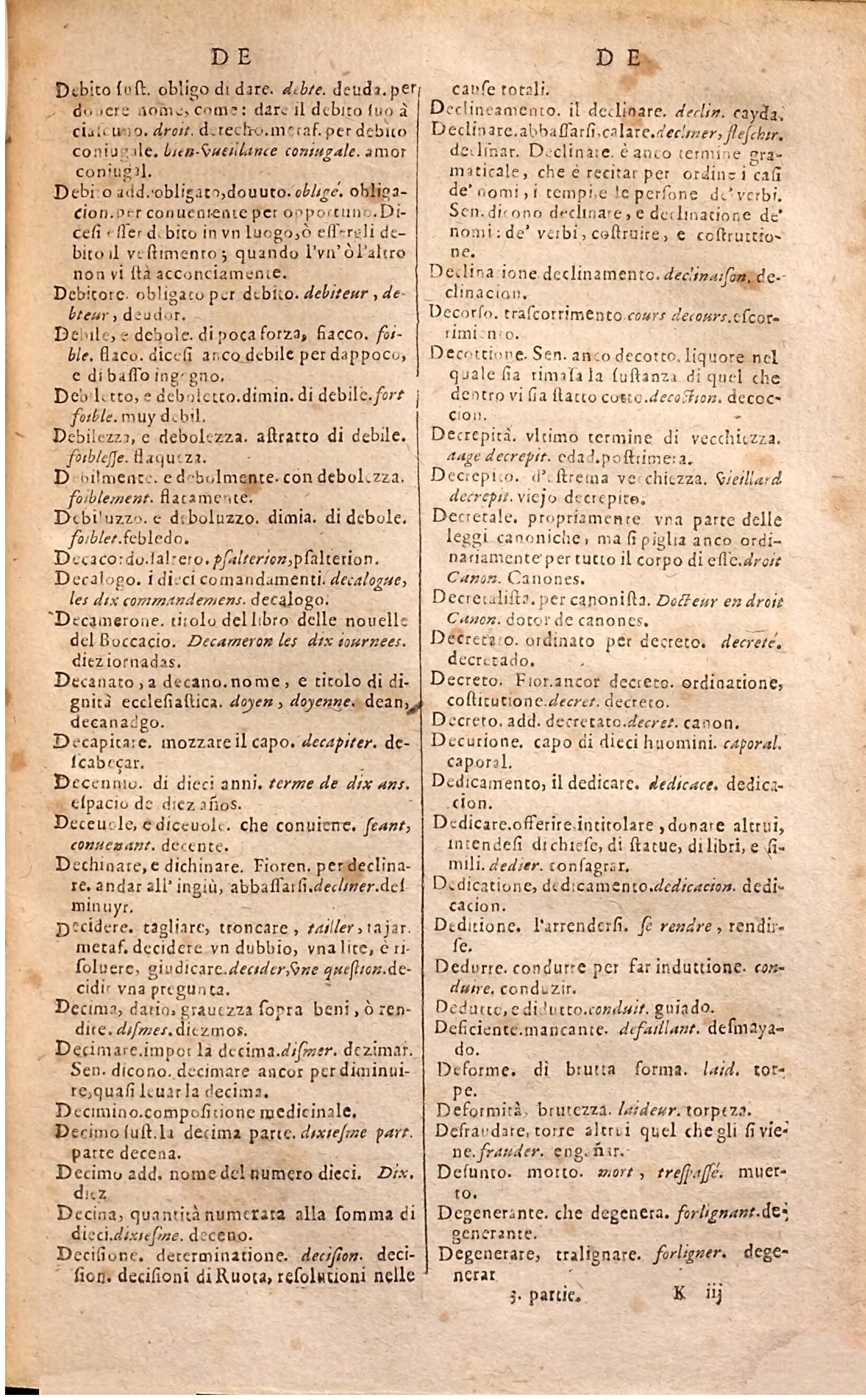 1627 - Jacques Crespin - Trésor des trois langues (Troisième partie) - Regensburg