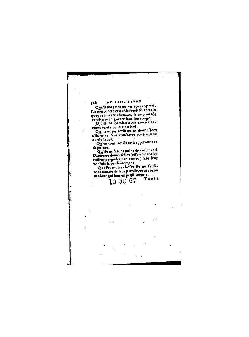 1571 - Jean Huguetan - Trésor des Amadis - BnF