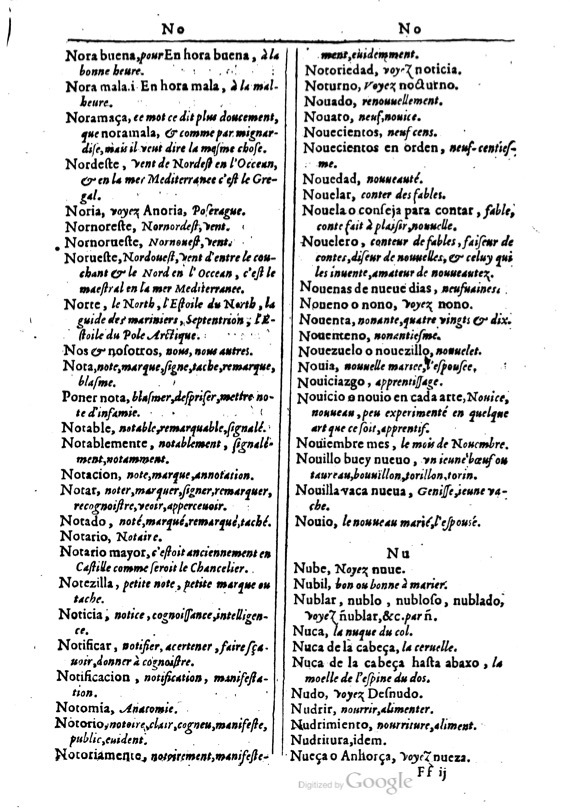 1616 Veuve Marc Orry - Trésor des deux langues espagnole et française.BM Lyon-0419.jpeg