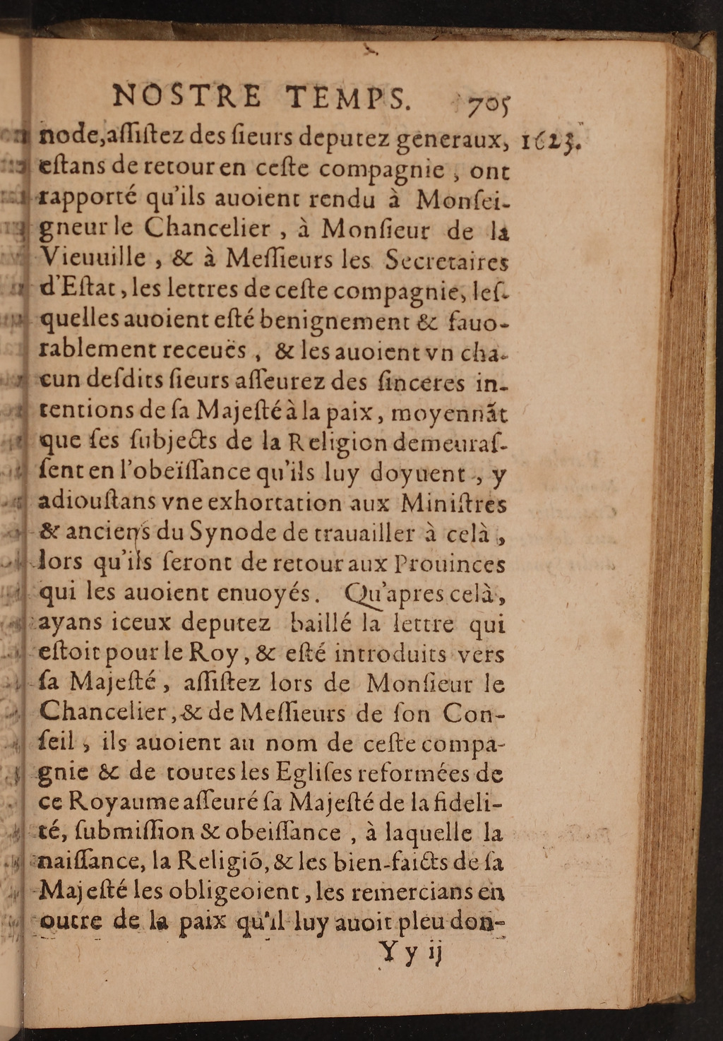 1626 - Joseph Bouillerot - Trésor de l’histoire générale de notre temps - BnF Arsenal