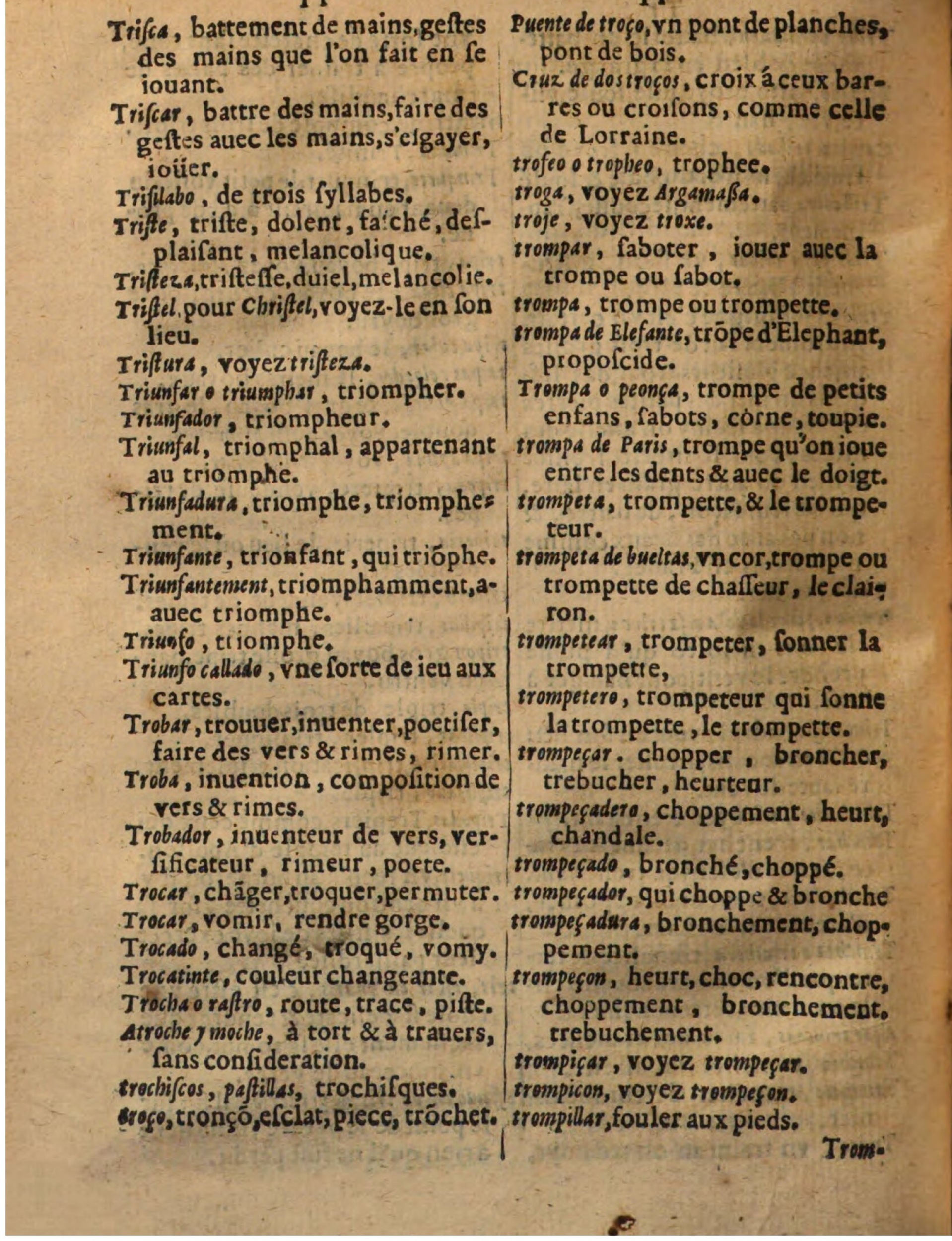 1625 - Hubert Antoine - Trésor des deux langues espagnole et française - Augsbourg