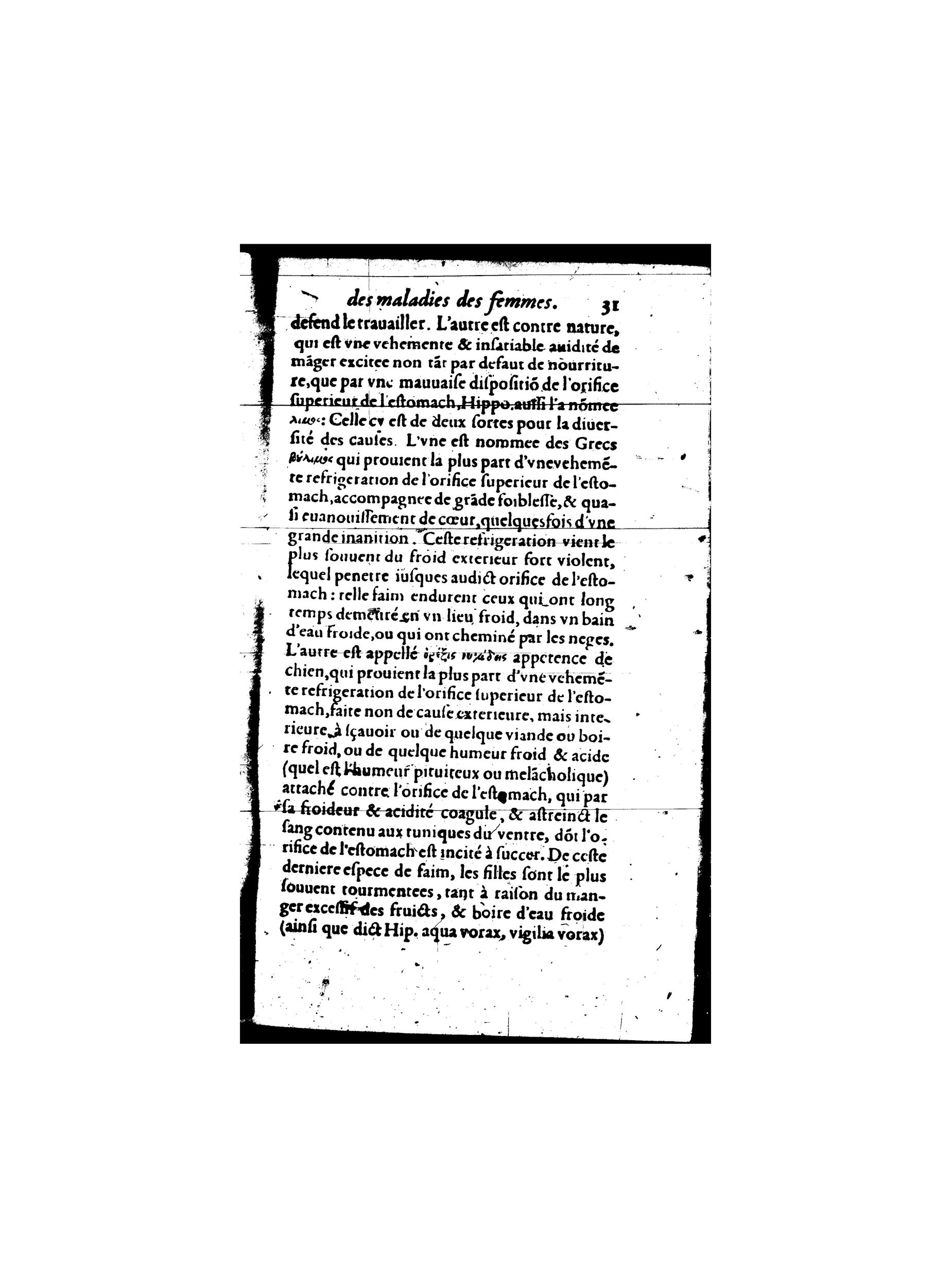 1587 - Jacques du Puis - Trésor des remèdes secrets pour les maladies des femmes - BnF