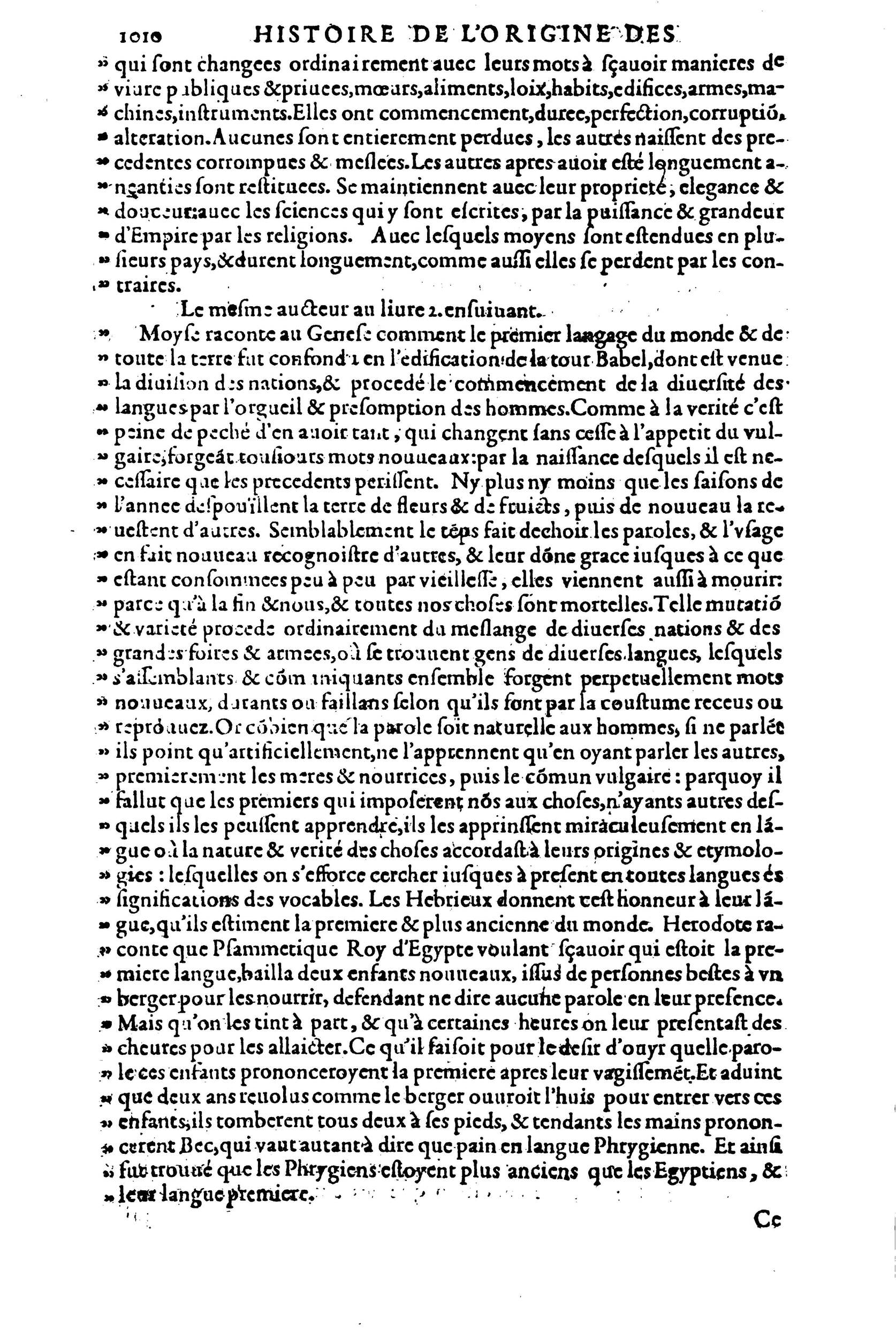 1619 - SHC - Trésor de l’histoire des langues de cet univers - BM Lyon