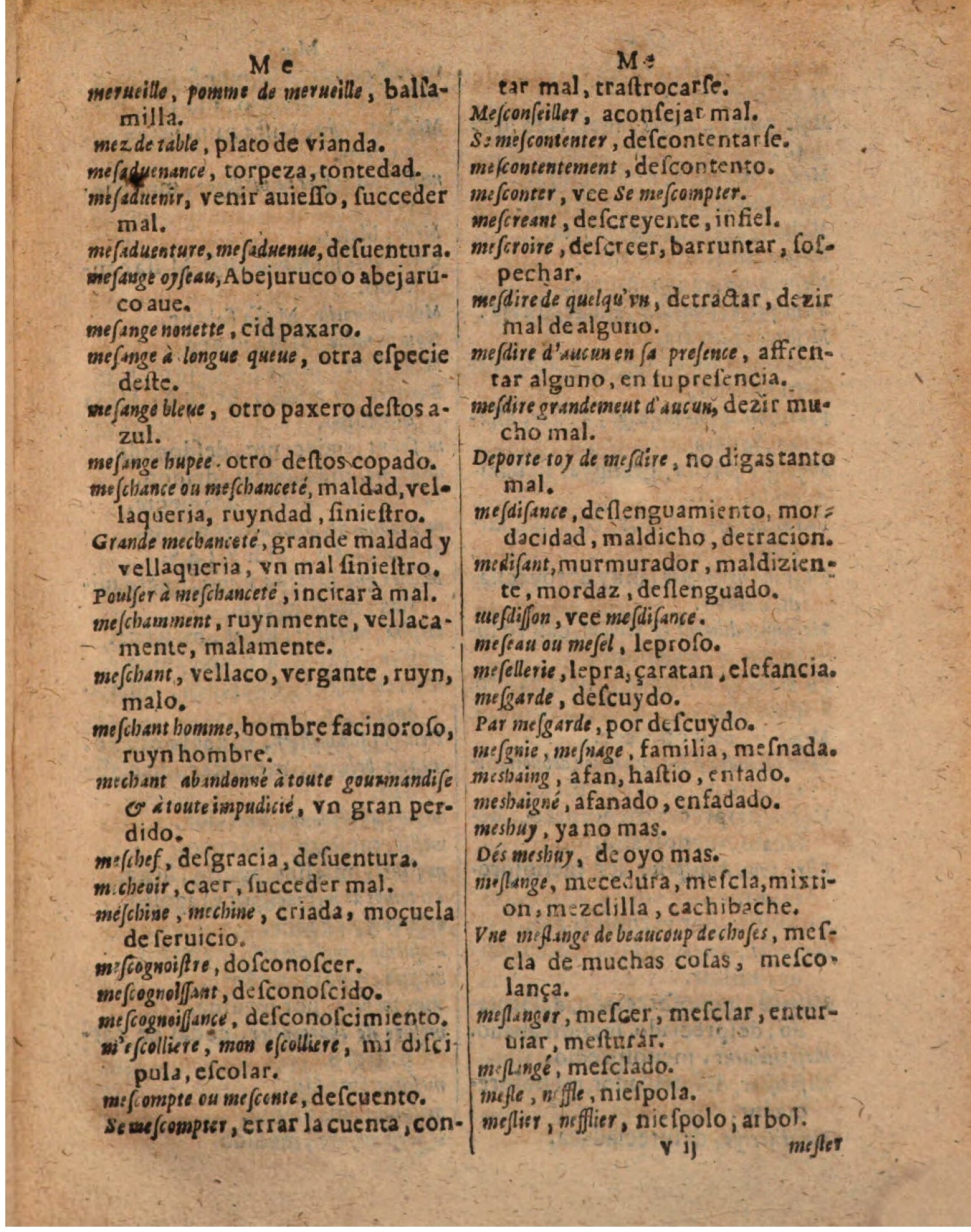 1624 - Hubert Antoine - Trésor des deux langues espagnole et française (Seconde partie) - BSB Munich