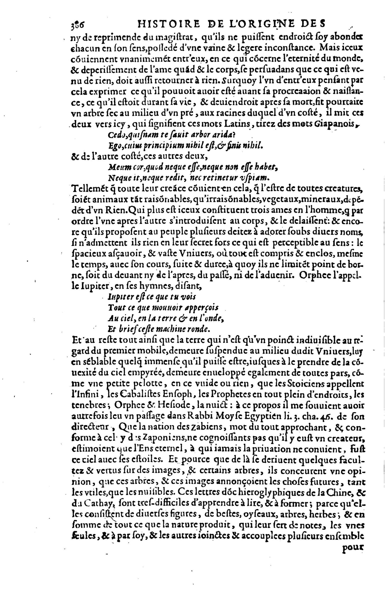1619 - SHC - Trésor de l’histoire des langues de cet univers - BM Lyon