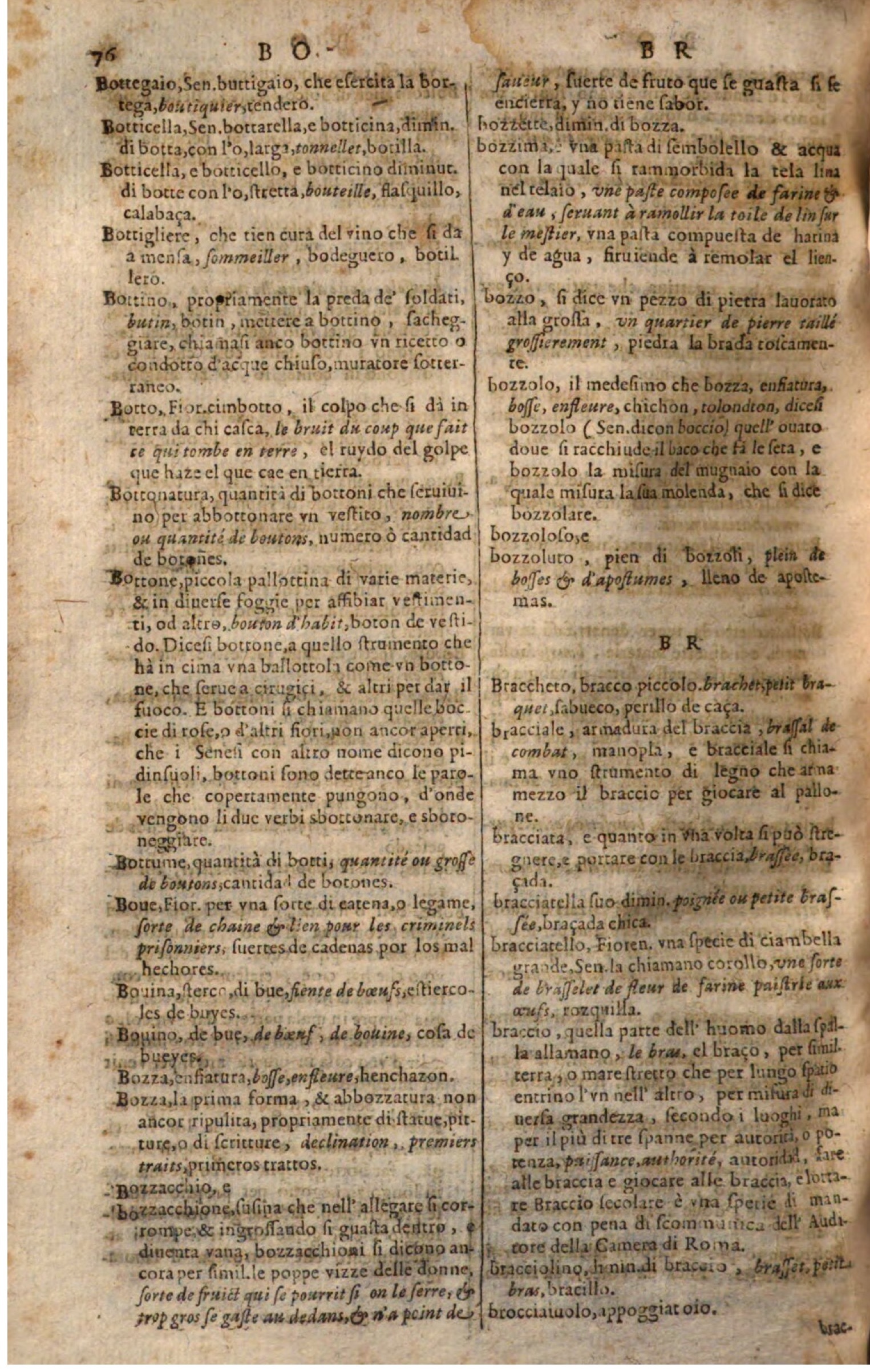 1644 - Jacques Crespin - Trésor des trois langues - Passau 1644 - Jacques Crespin - Trésor des trois langues - Passau