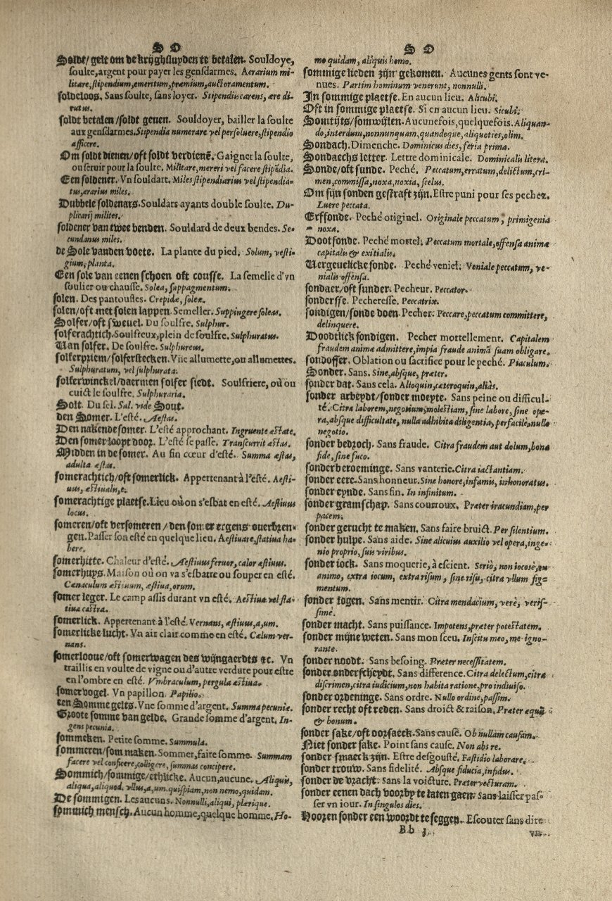 1573 - Christophe Plantin - Trésor du langage bas-allemand - Greifswald