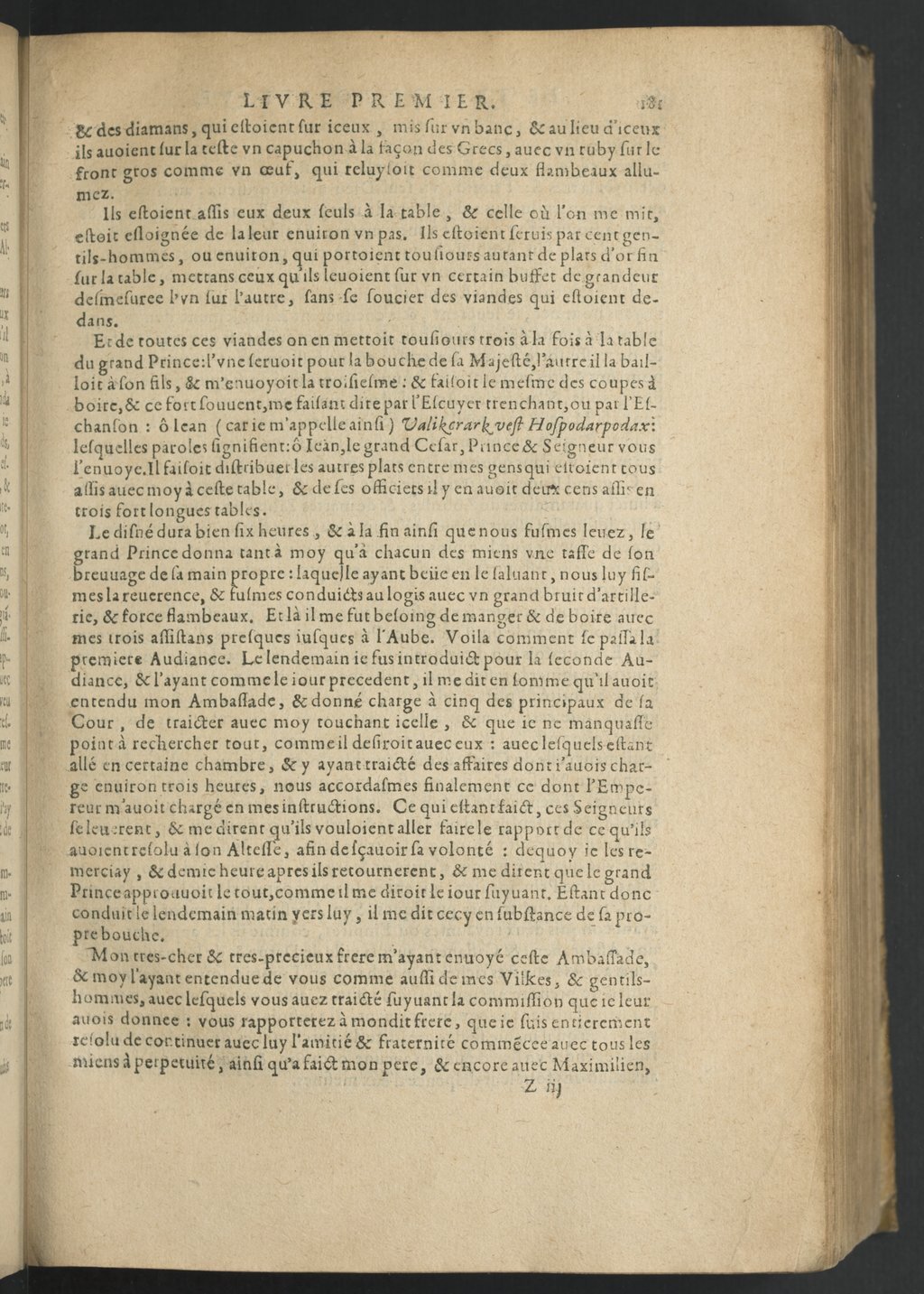 1611 - Pierre Chevalier - Trésor politique - BnF Tolbiac